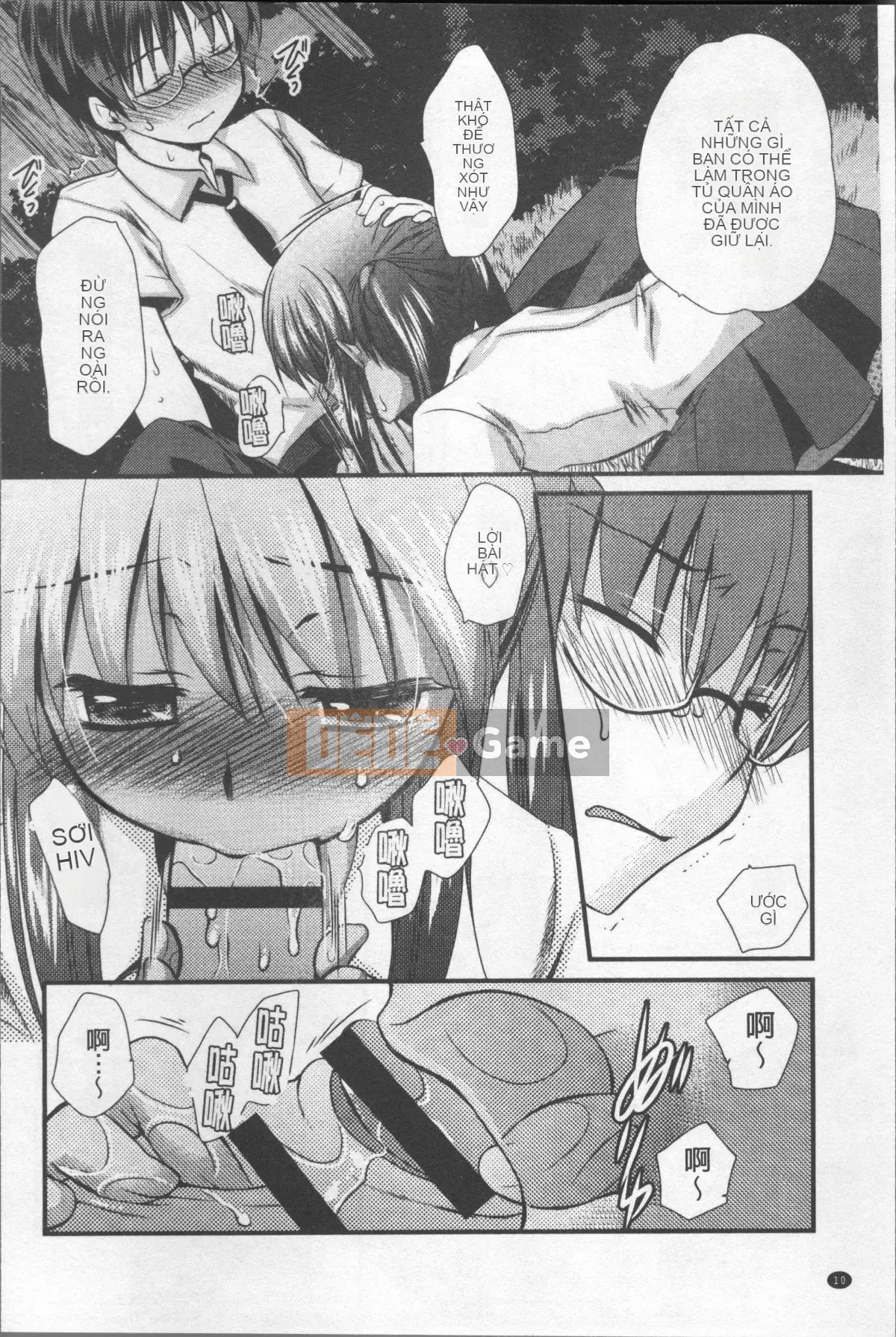 [Nhóm quét 4K][Kimio Tamako] Tôi luôn nghĩ về bạn.