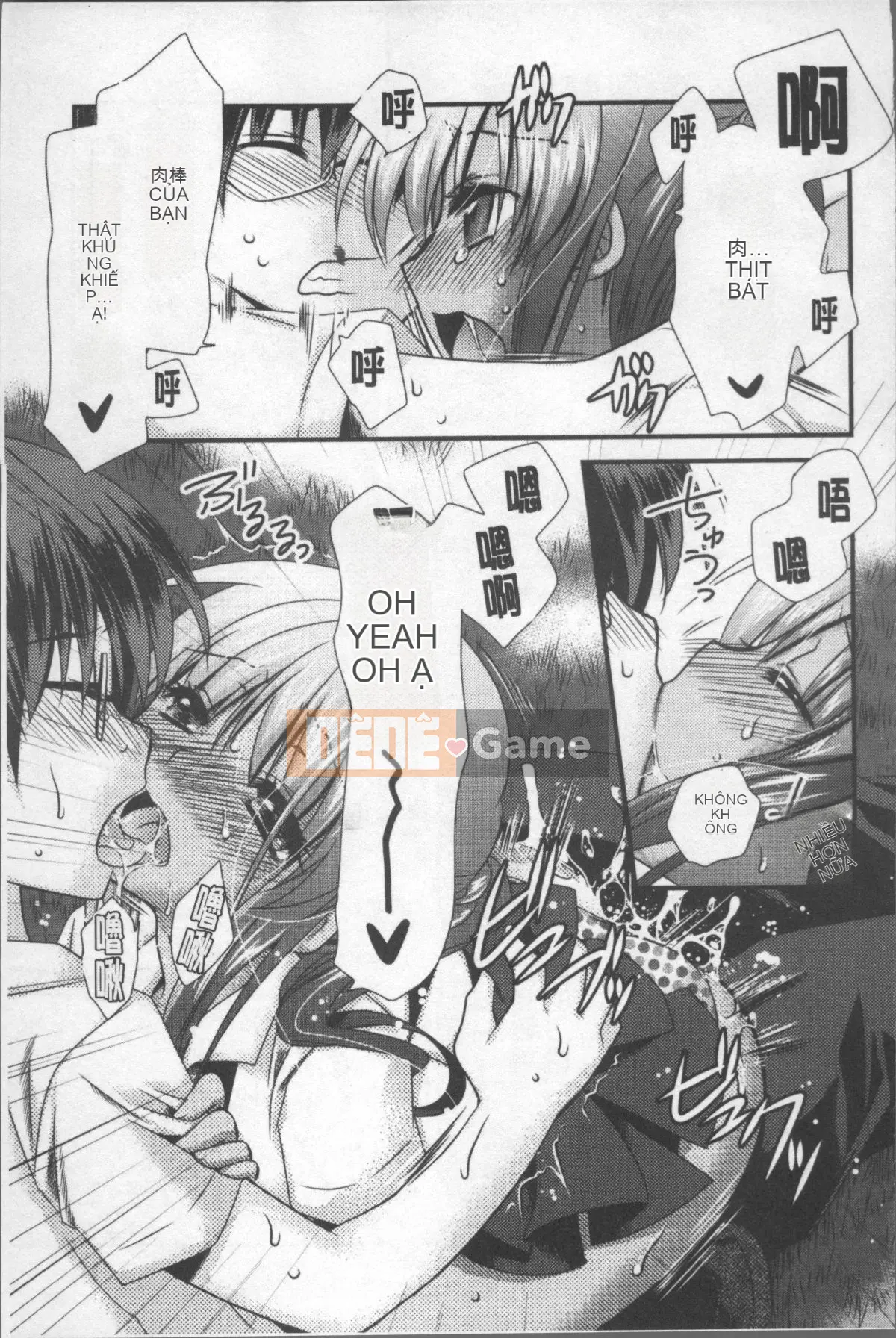 [Nhóm quét 4K][Kimio Tamako] Tôi luôn nghĩ về bạn.