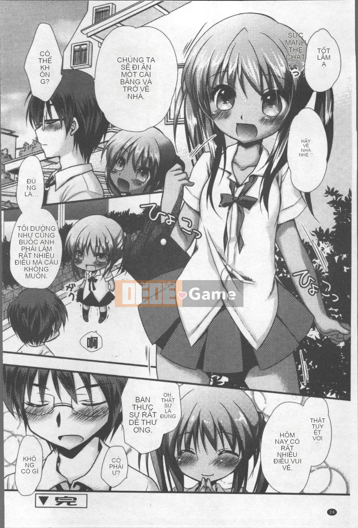 [Nhóm quét 4K][Kimio Tamako] Tôi luôn nghĩ về bạn.