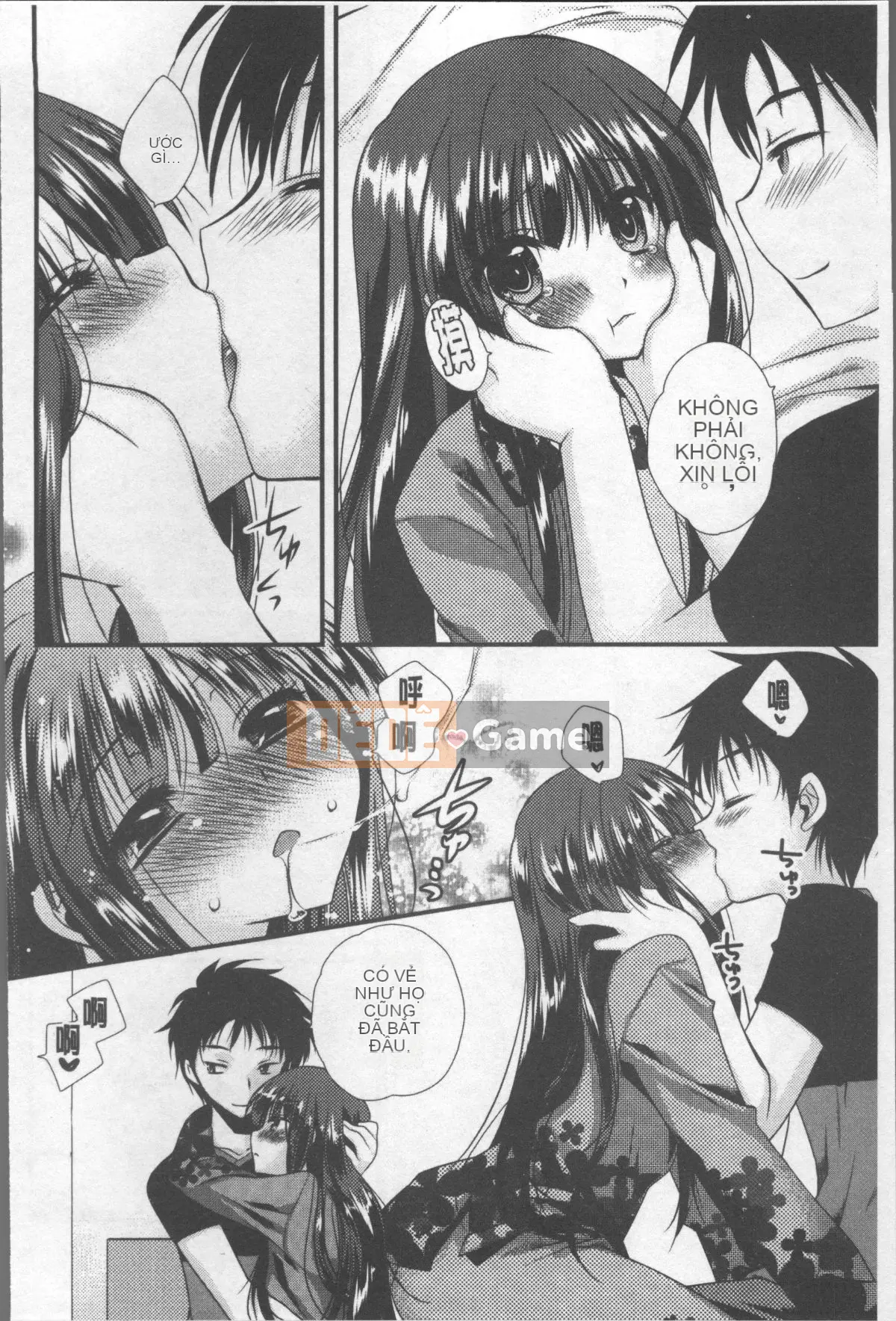 [Nhóm quét 4K][Kimio Tamako] Tôi luôn nghĩ về bạn.