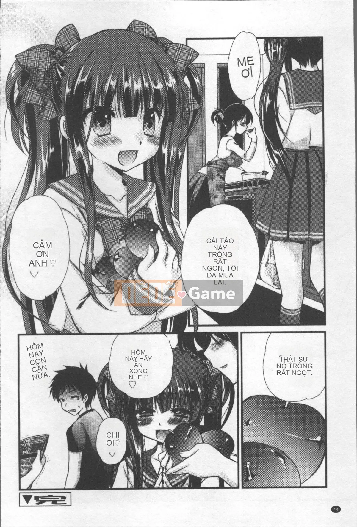 [Nhóm quét 4K][Kimio Tamako] Tôi luôn nghĩ về bạn.