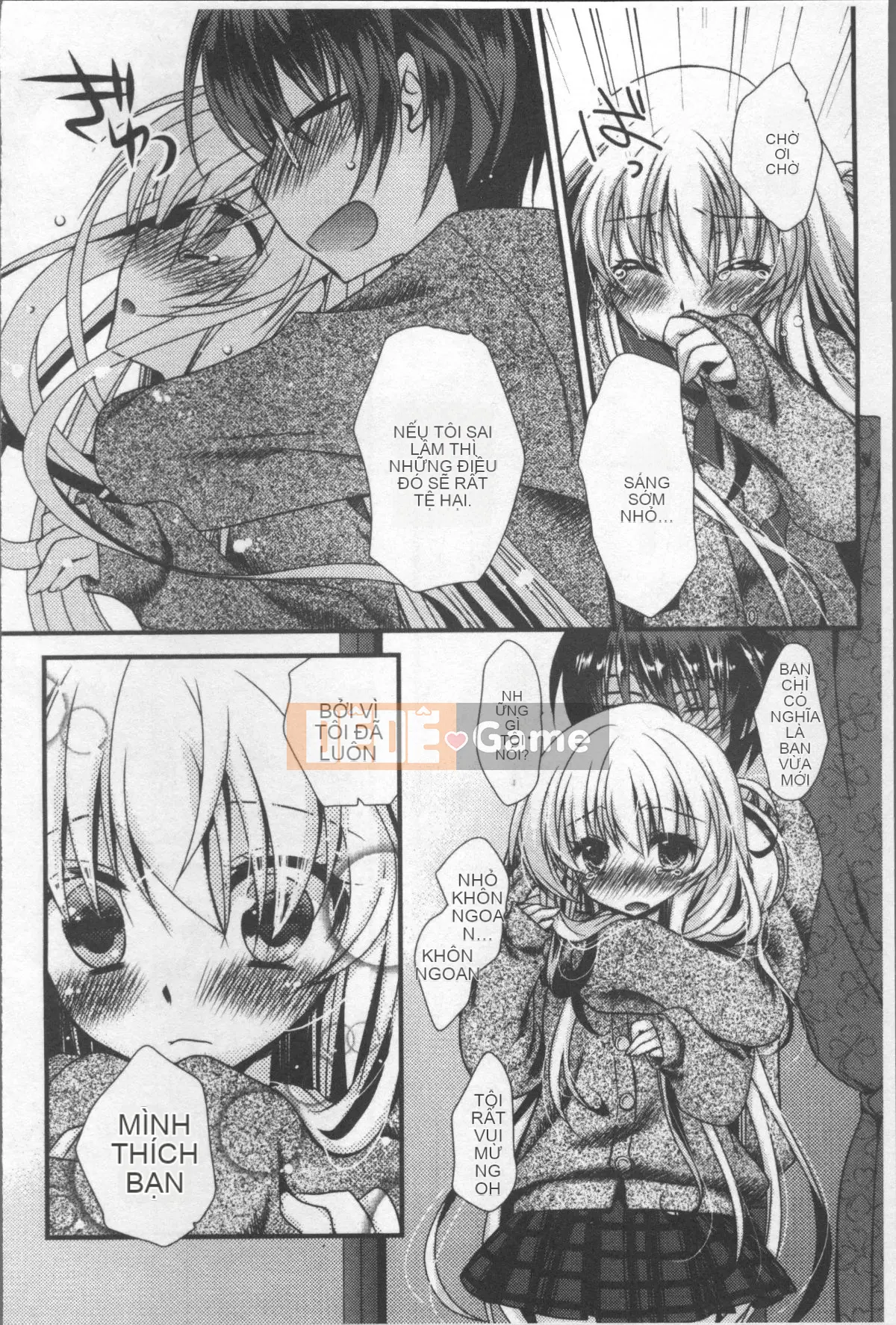 [Nhóm quét 4K][Kimio Tamako] Tôi luôn nghĩ về bạn.