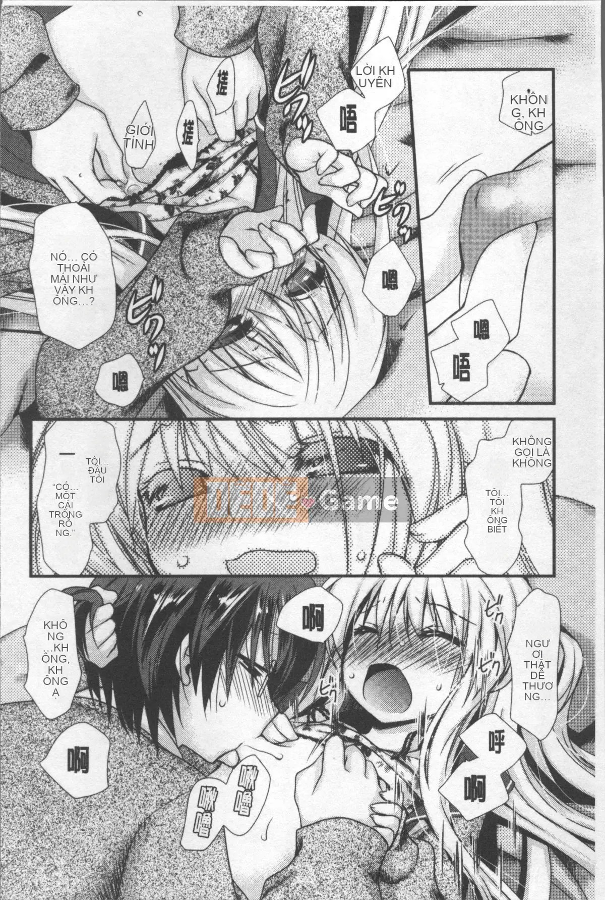 [Nhóm quét 4K][Kimio Tamako] Tôi luôn nghĩ về bạn.