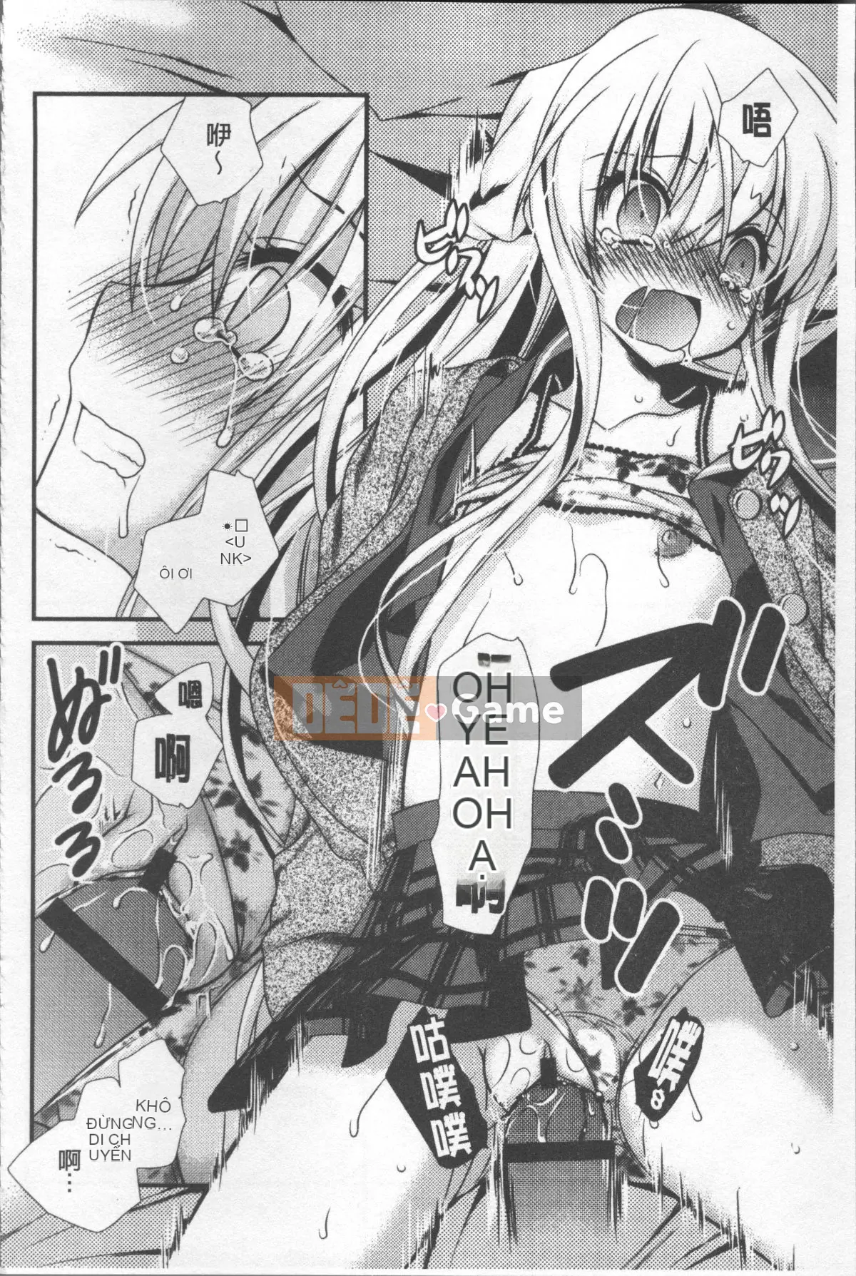 [Nhóm quét 4K][Kimio Tamako] Tôi luôn nghĩ về bạn.