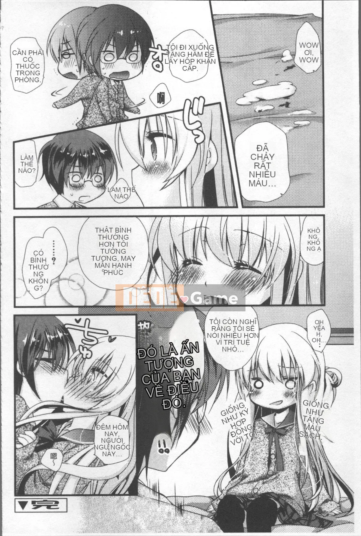 [Nhóm quét 4K][Kimio Tamako] Tôi luôn nghĩ về bạn.