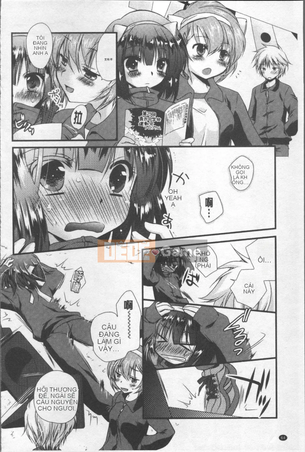 [Nhóm quét 4K][Kimio Tamako] Tôi luôn nghĩ về bạn.