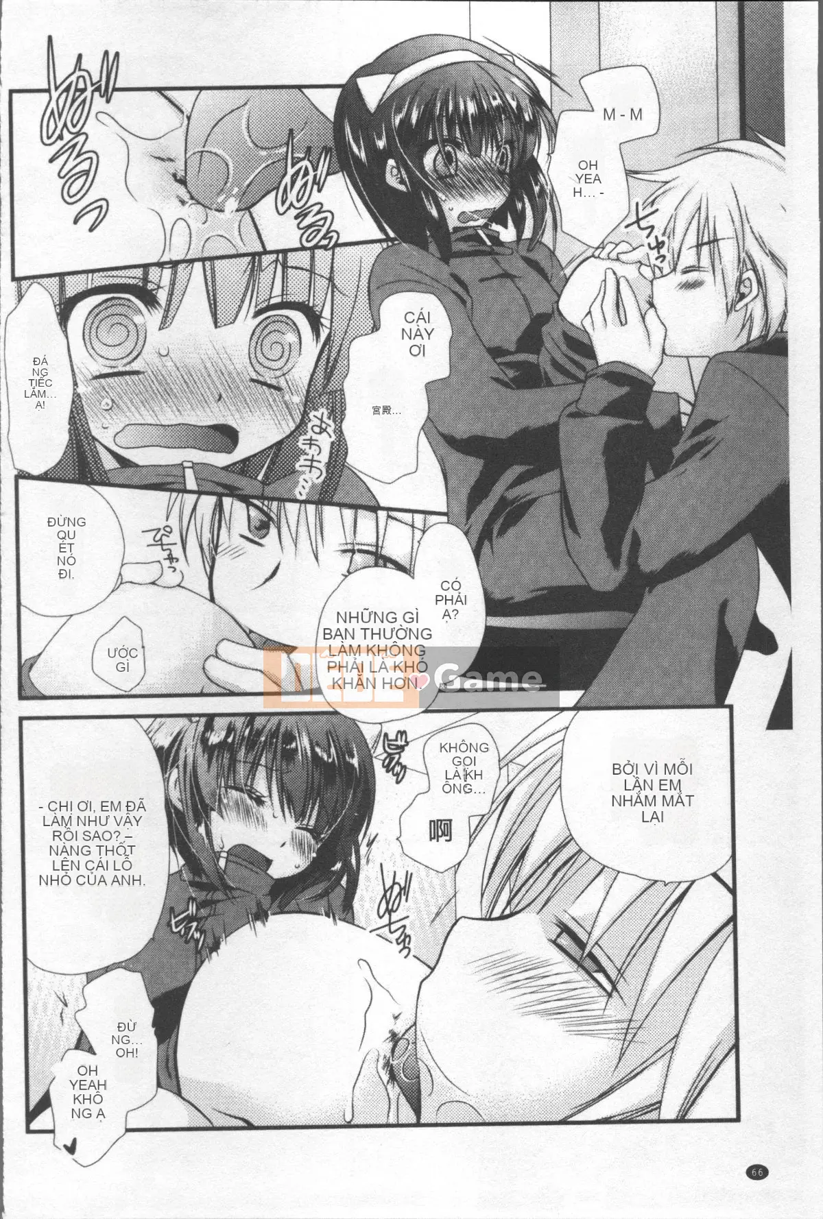 [Nhóm quét 4K][Kimio Tamako] Tôi luôn nghĩ về bạn.