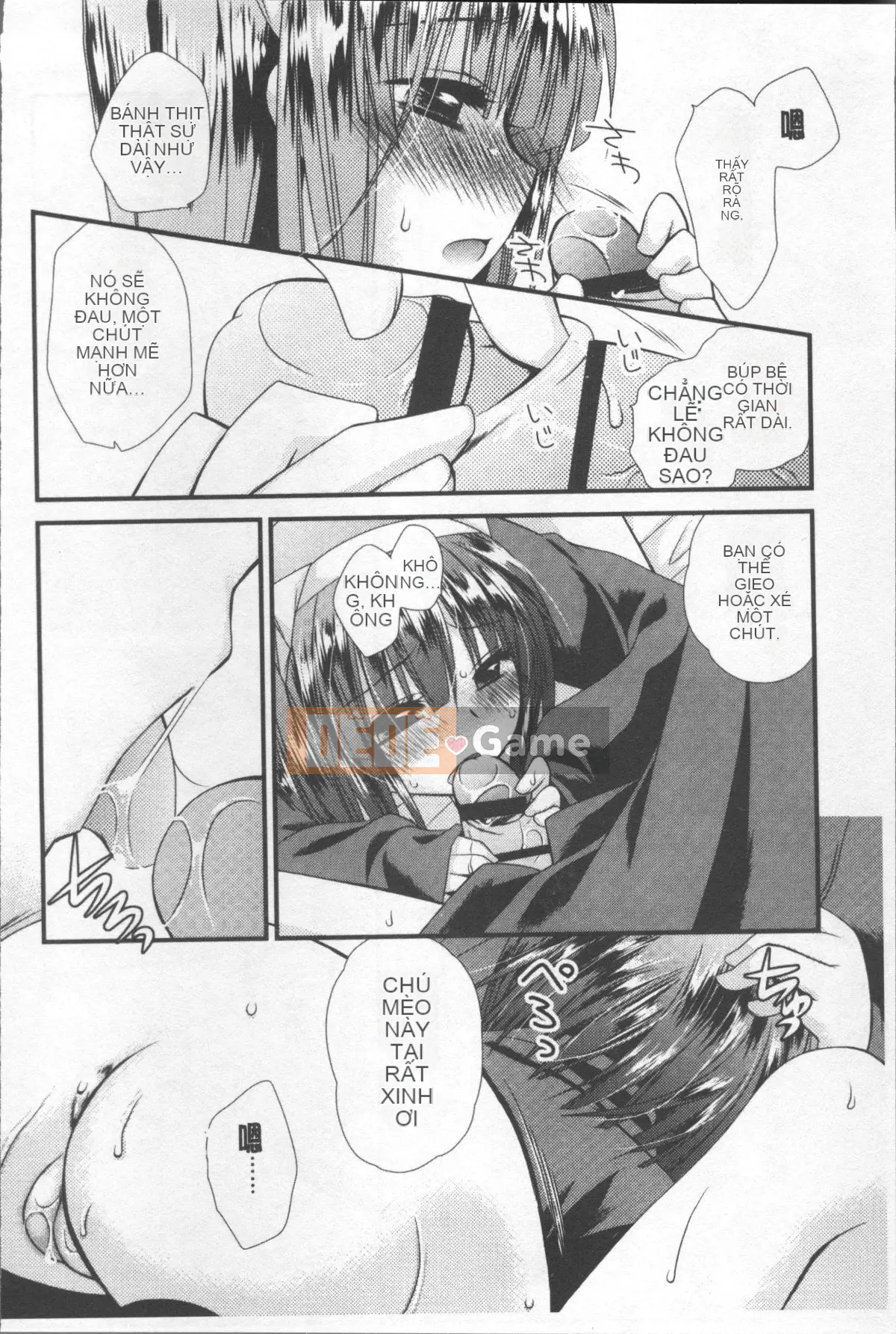 [Nhóm quét 4K][Kimio Tamako] Tôi luôn nghĩ về bạn.