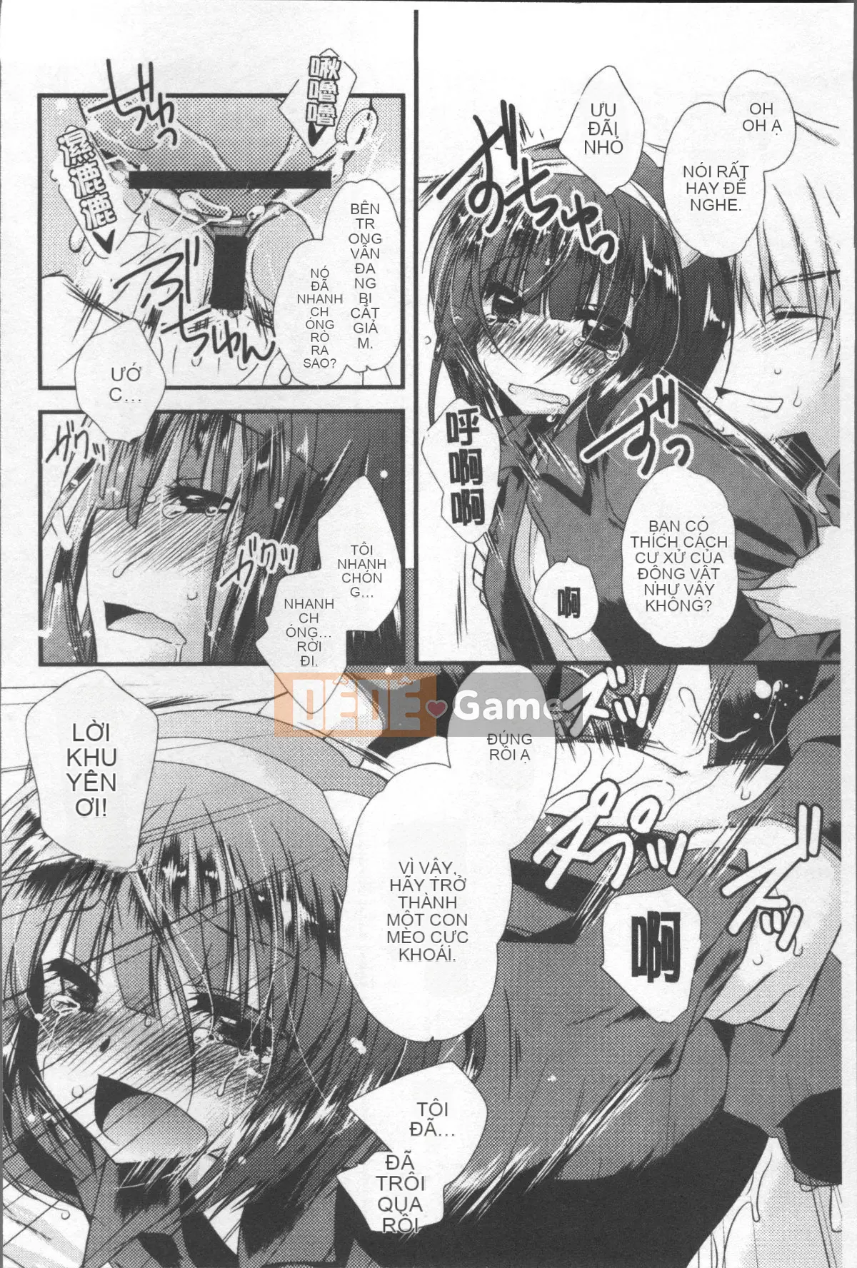 [Nhóm quét 4K][Kimio Tamako] Tôi luôn nghĩ về bạn.