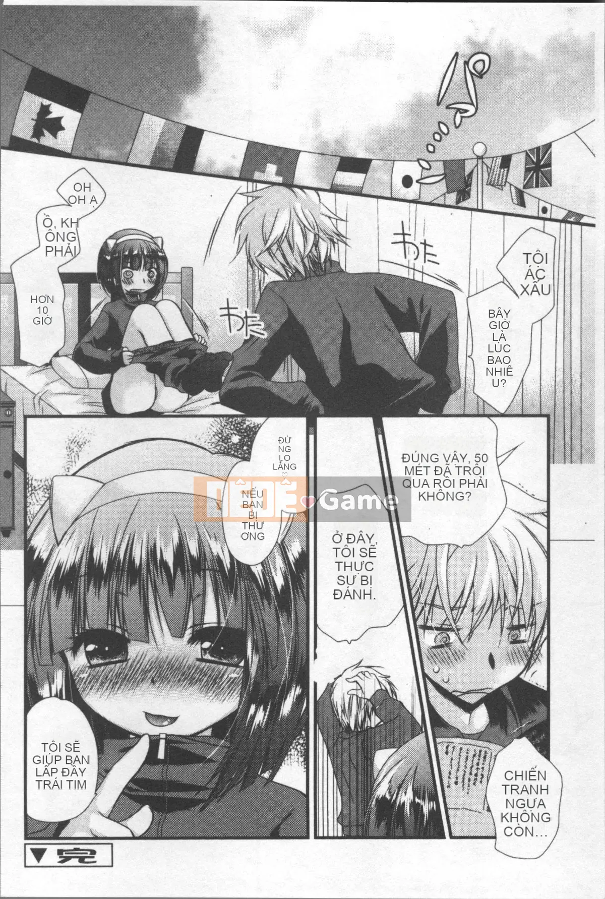 [Nhóm quét 4K][Kimio Tamako] Tôi luôn nghĩ về bạn.