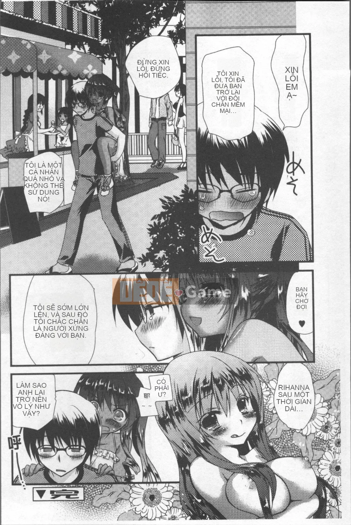 [Nhóm quét 4K][Kimio Tamako] Tôi luôn nghĩ về bạn.