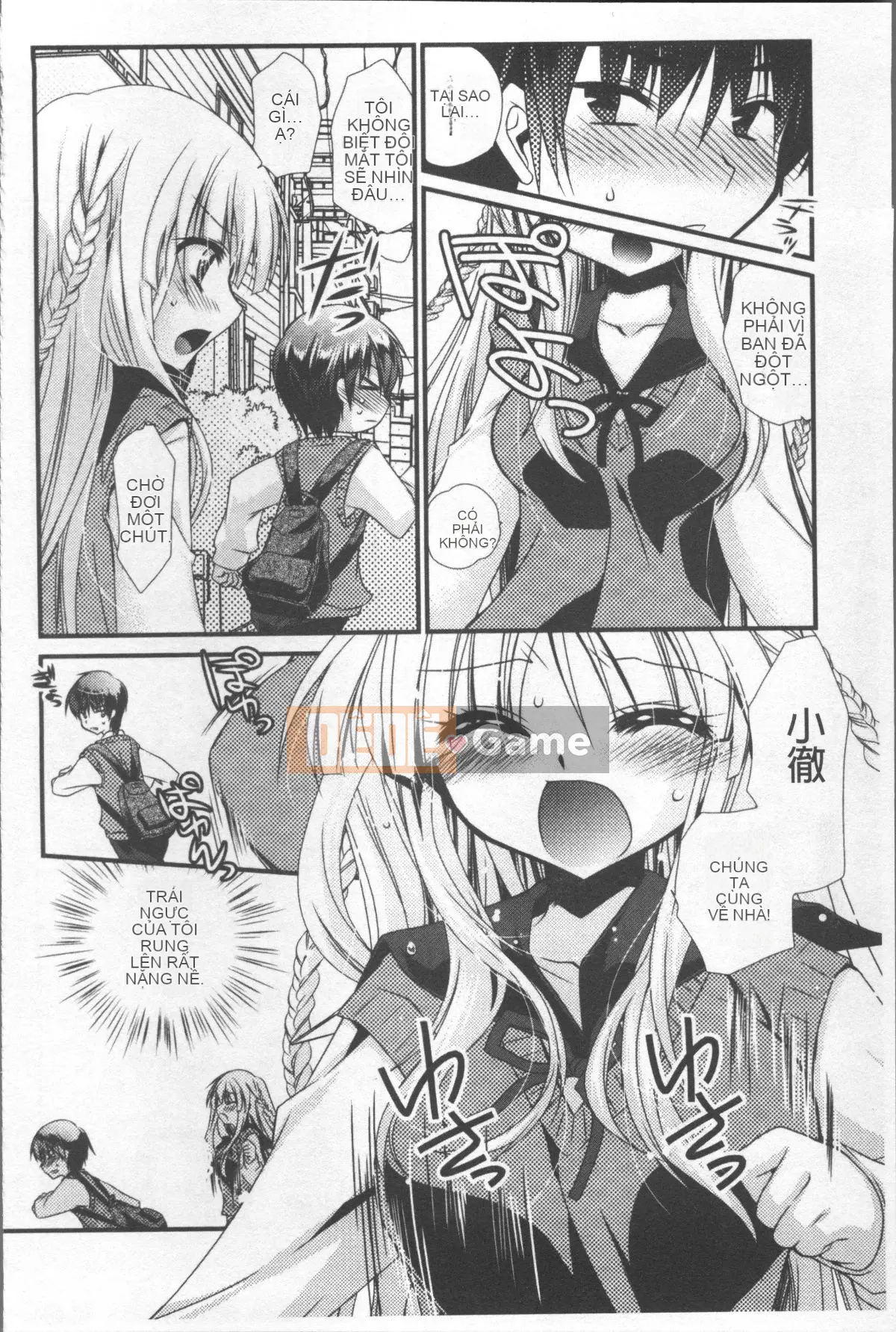 [Nhóm quét 4K][Kimio Tamako] Tôi luôn nghĩ về bạn.