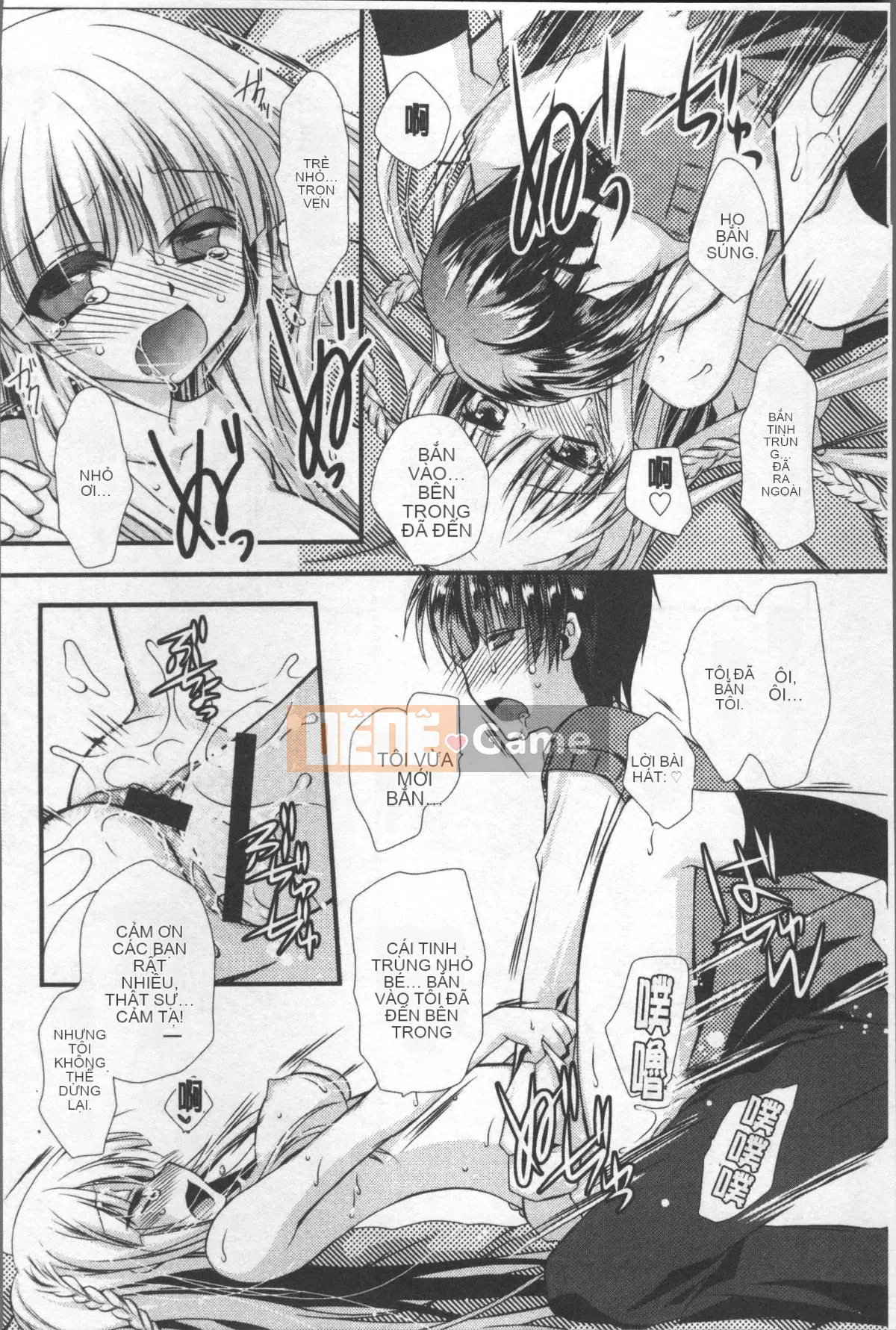 [Nhóm quét 4K][Kimio Tamako] Tôi luôn nghĩ về bạn.