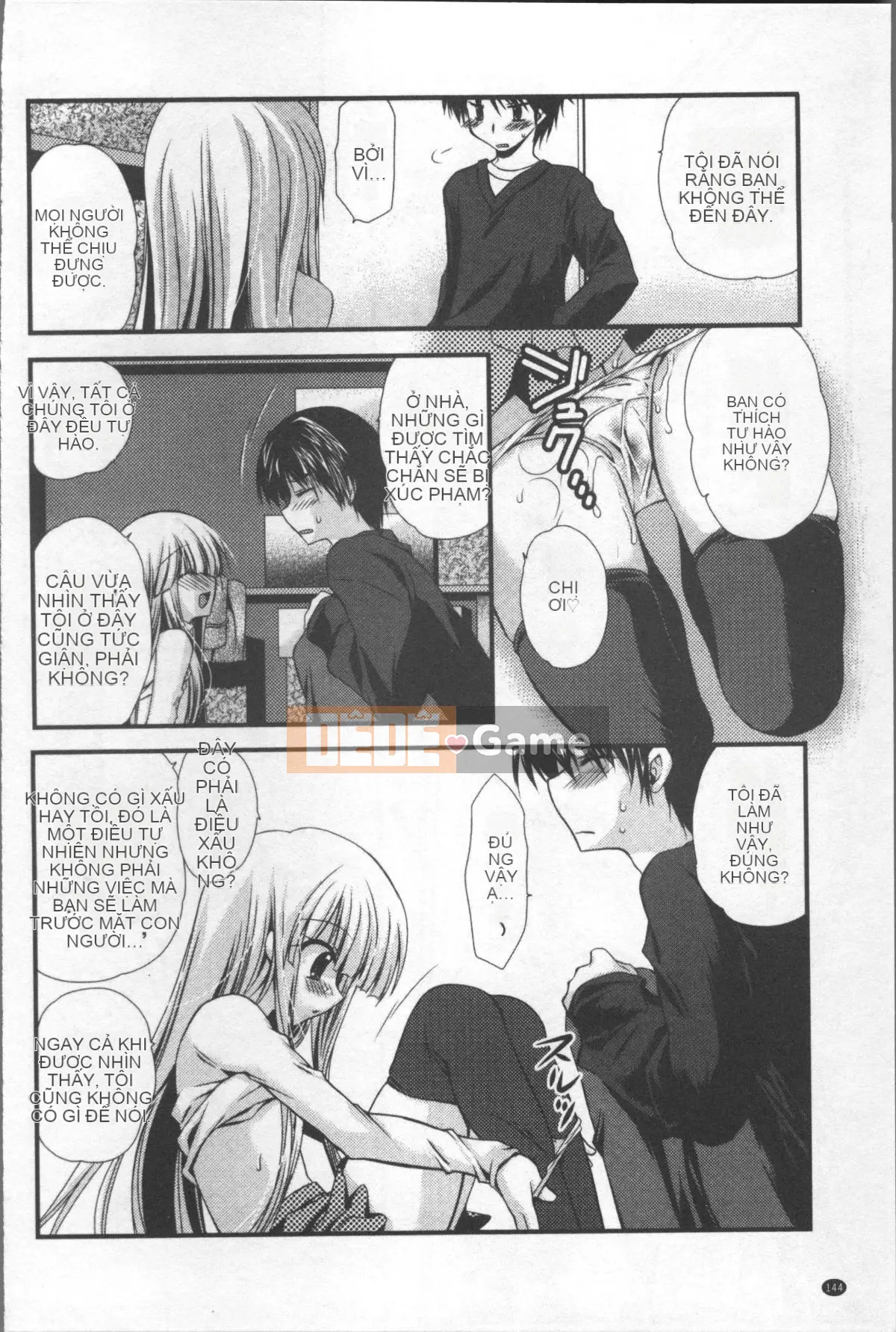 [Nhóm quét 4K][Kimio Tamako] Tôi luôn nghĩ về bạn.