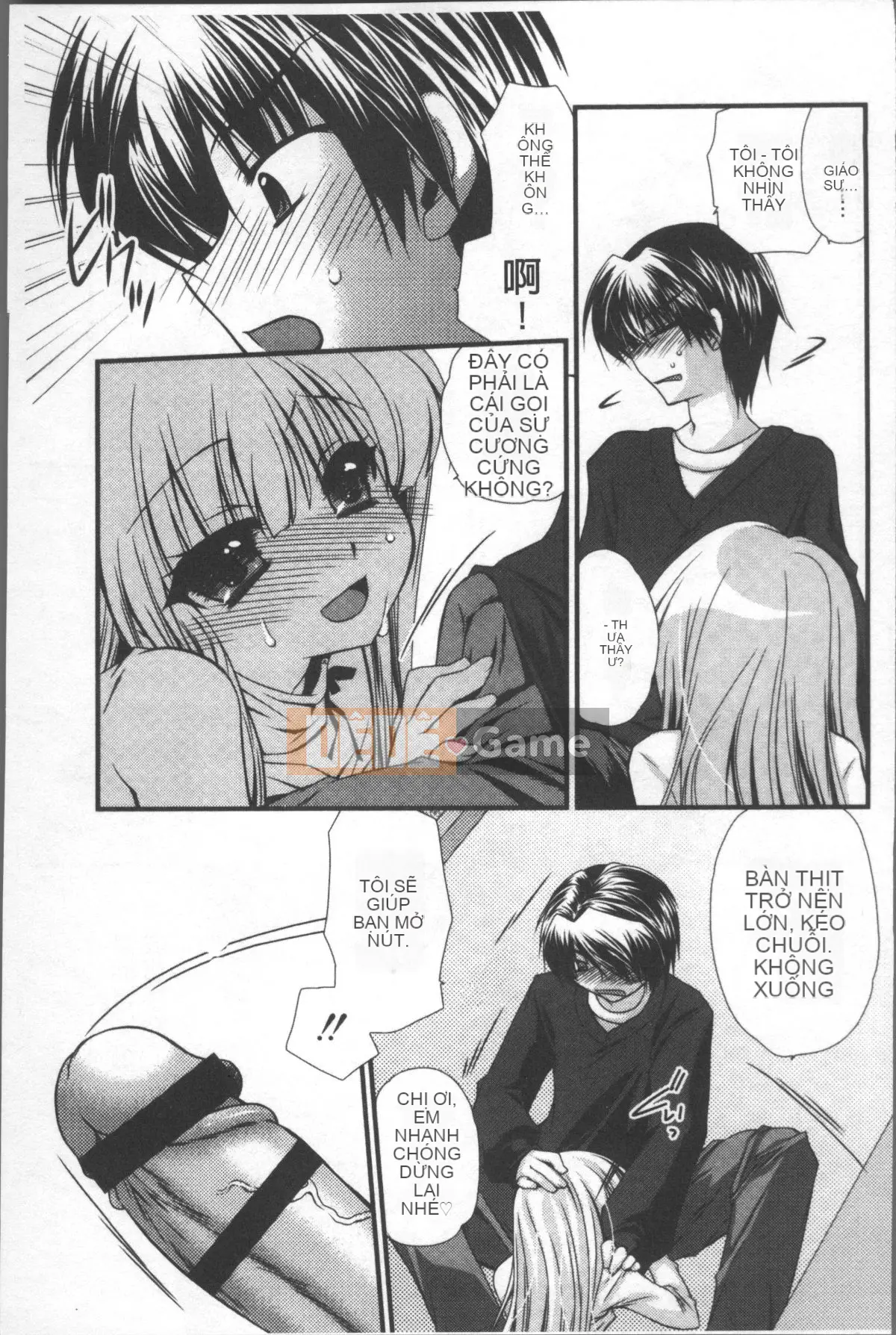 [Nhóm quét 4K][Kimio Tamako] Tôi luôn nghĩ về bạn.