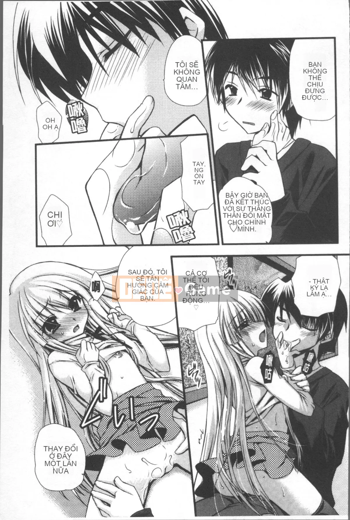 [Nhóm quét 4K][Kimio Tamako] Tôi luôn nghĩ về bạn.