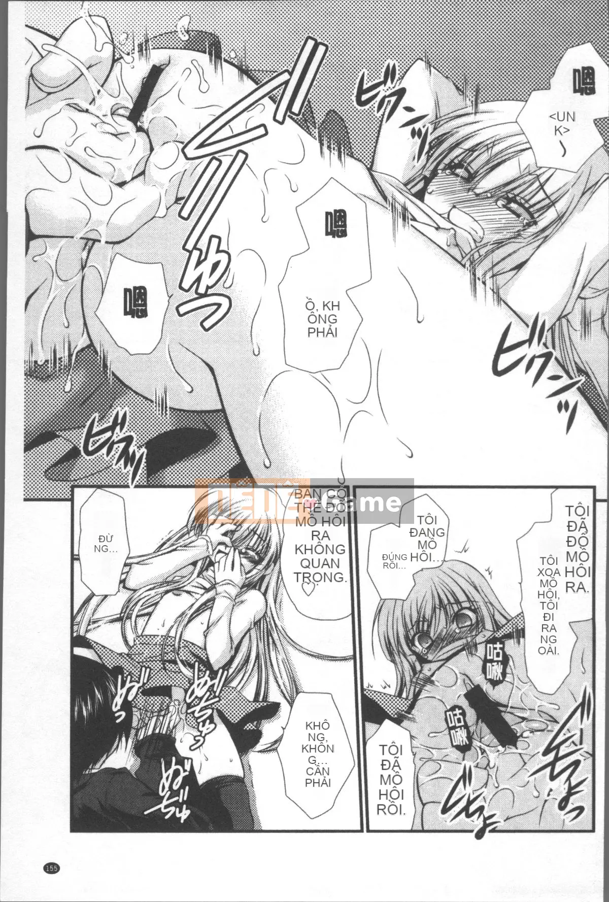 [Nhóm quét 4K][Kimio Tamako] Tôi luôn nghĩ về bạn.