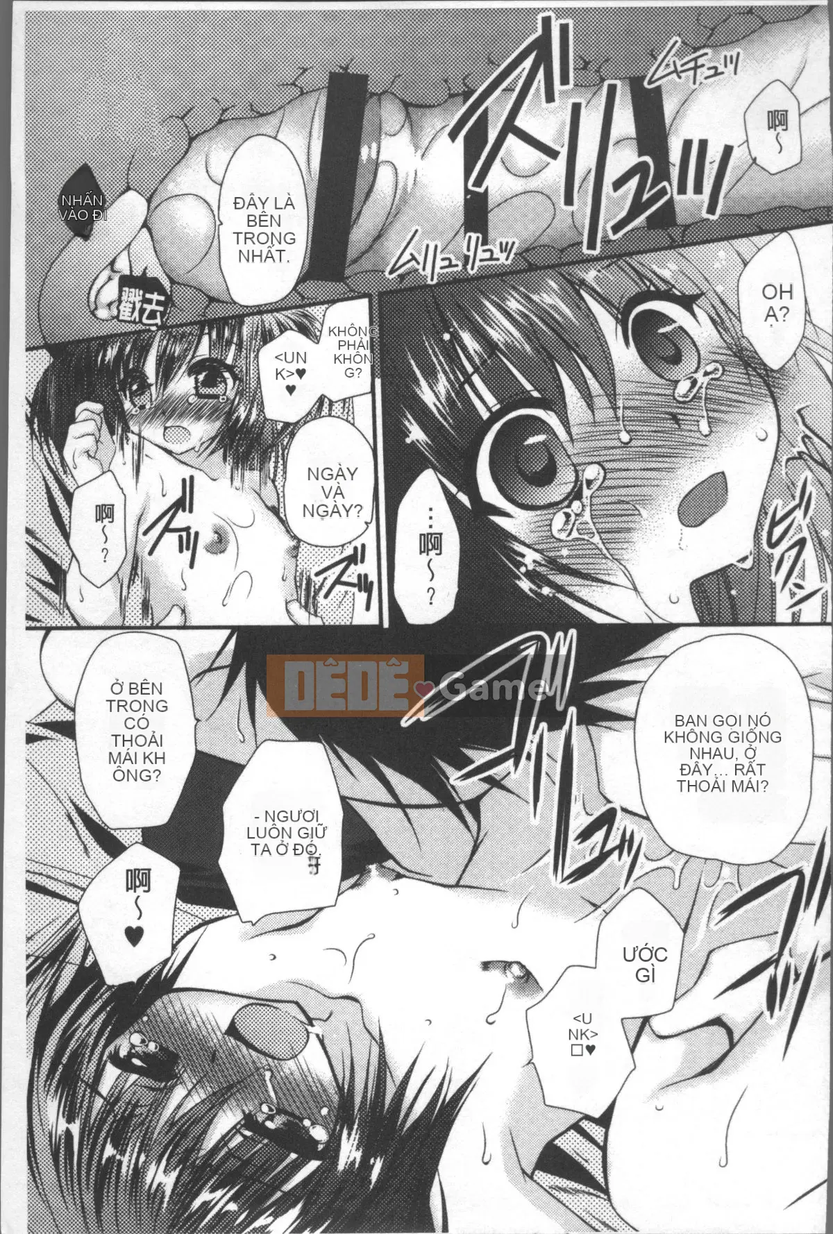 [Nhóm quét 4K][Kimio Tamako] Tôi luôn nghĩ về bạn.