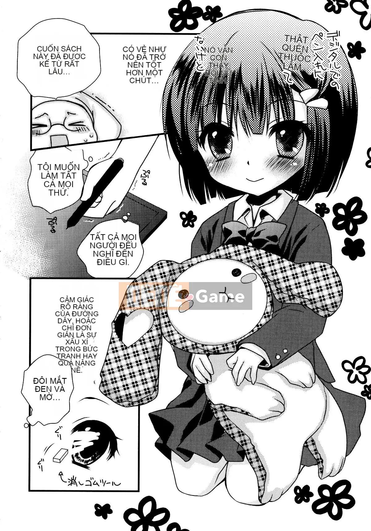 [Nhóm quét 4K][Kimio Tamako] Tôi luôn nghĩ về bạn.