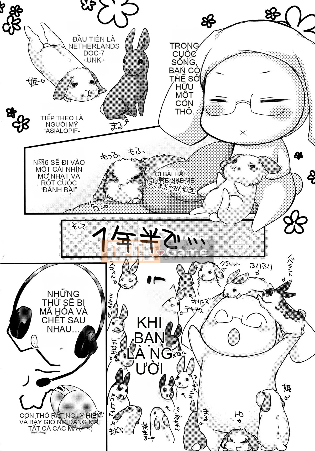 [Nhóm quét 4K][Kimio Tamako] Tôi luôn nghĩ về bạn.