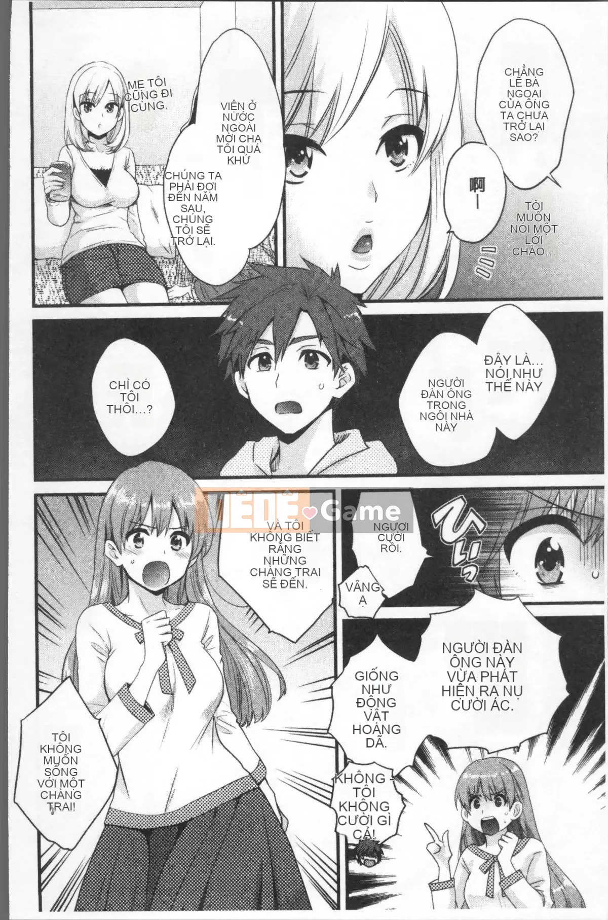 [Nhóm Sousou 4K] [Pon Takahanada] Ayatsure!