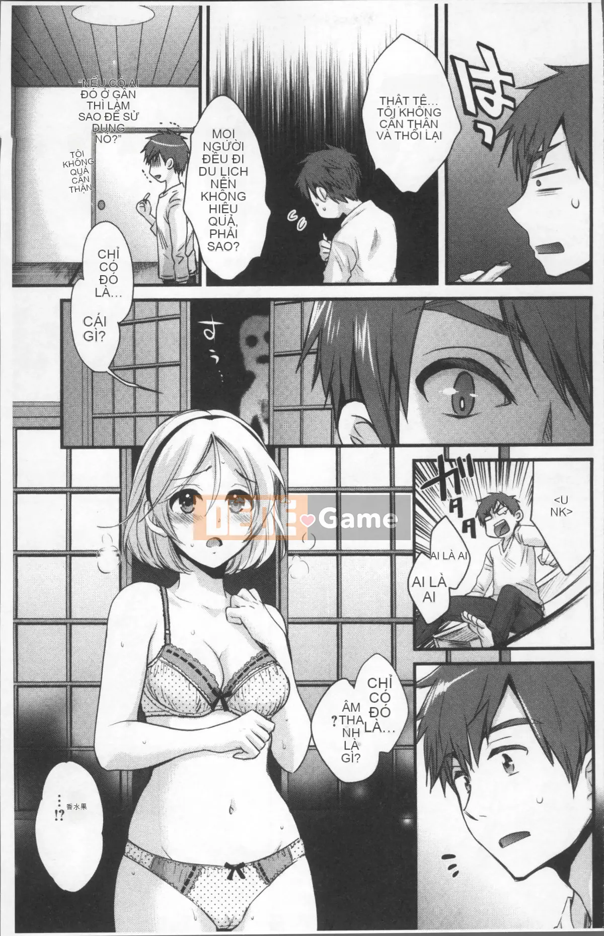 [Nhóm Sousou 4K] [Pon Takahanada] Ayatsure!