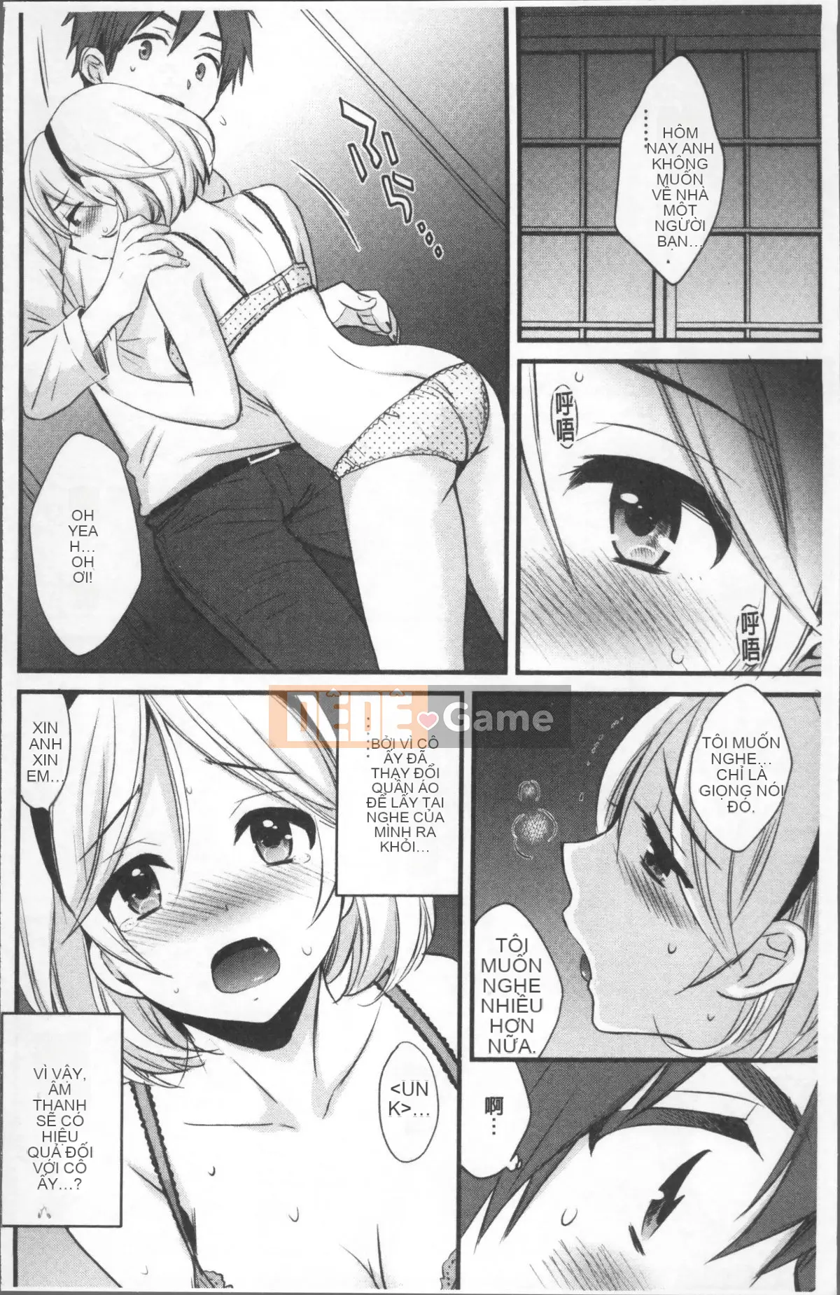 [Nhóm Sousou 4K] [Pon Takahanada] Ayatsure!