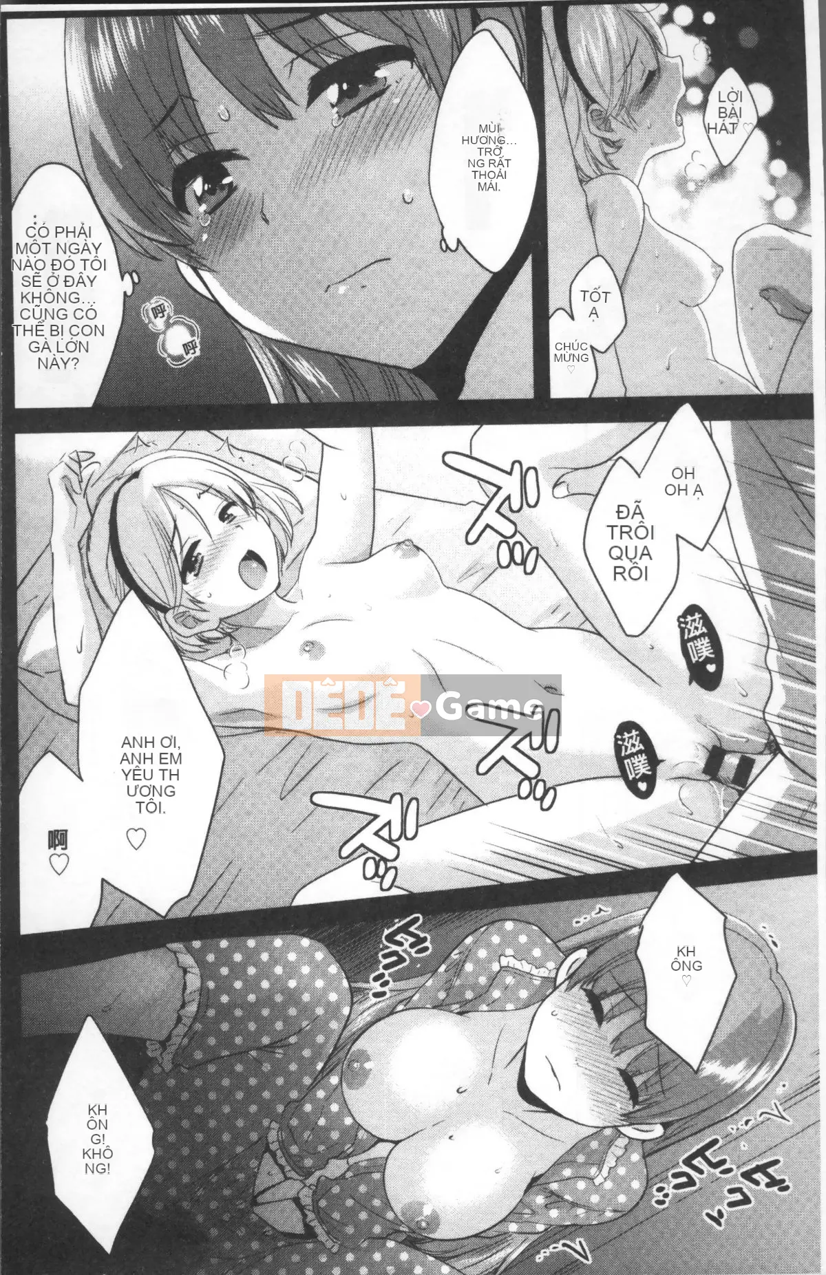 [Nhóm Sousou 4K] [Pon Takahanada] Ayatsure!