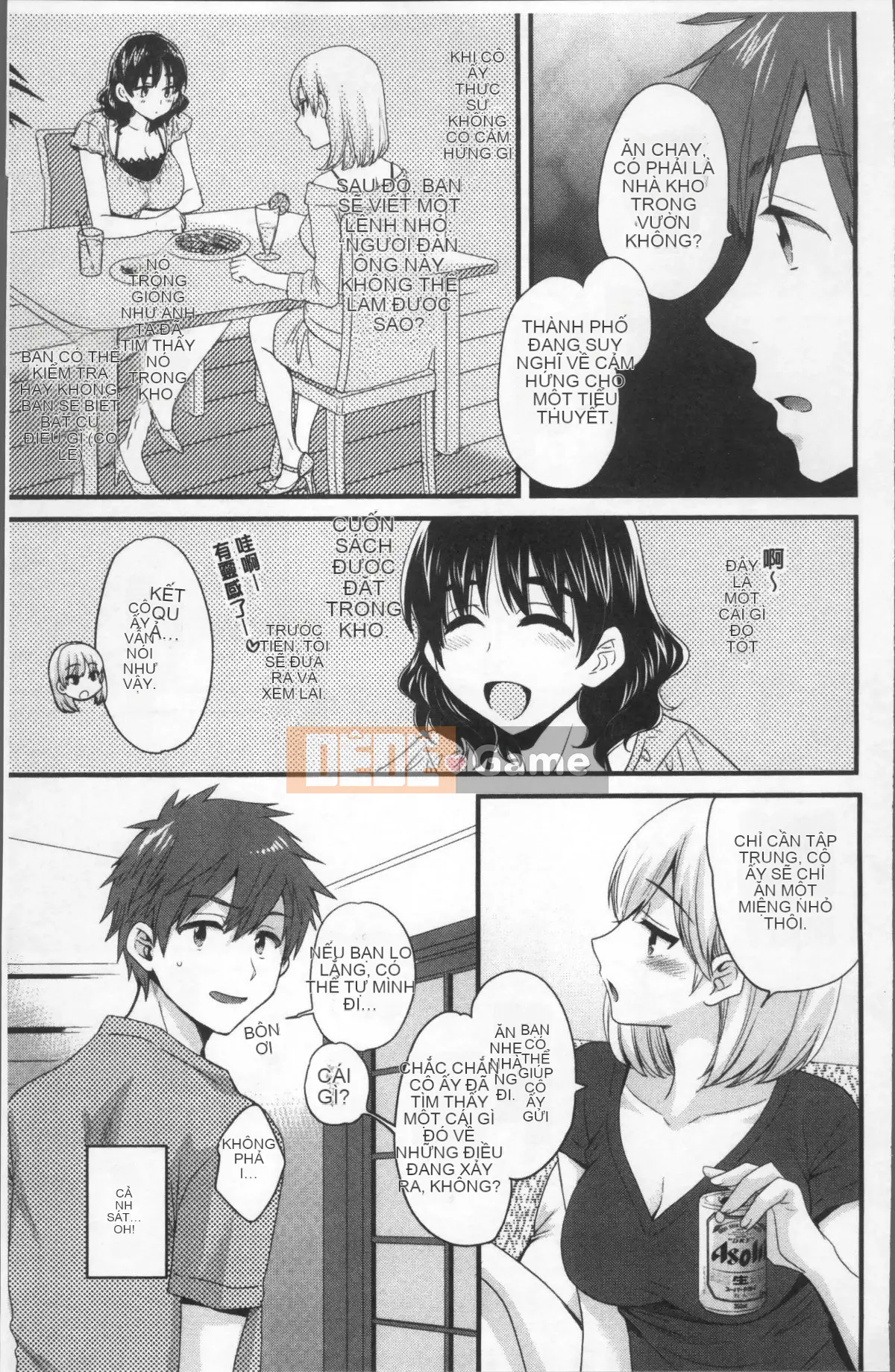 [Nhóm Sousou 4K] [Pon Takahanada] Ayatsure!