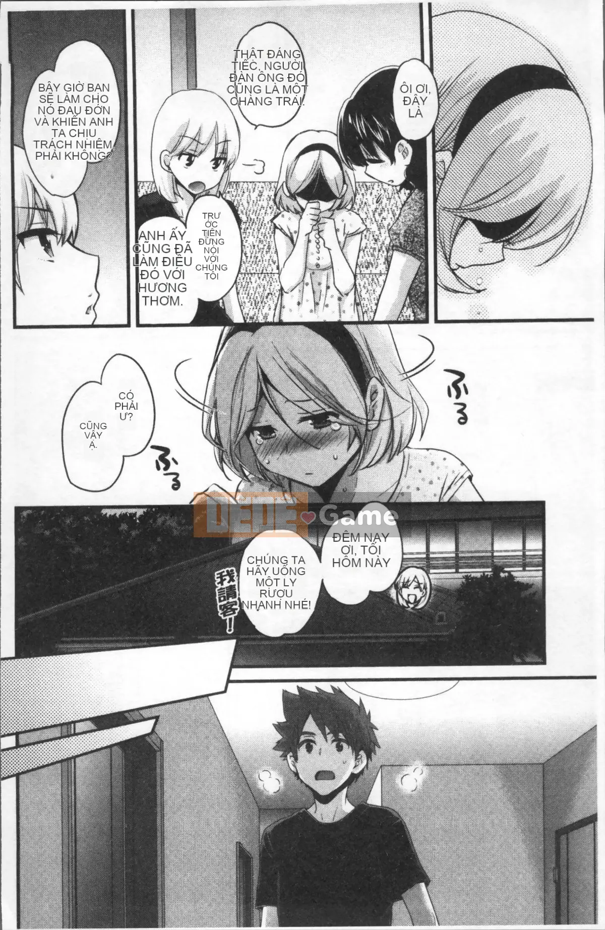 [Nhóm Sousou 4K] [Pon Takahanada] Ayatsure!