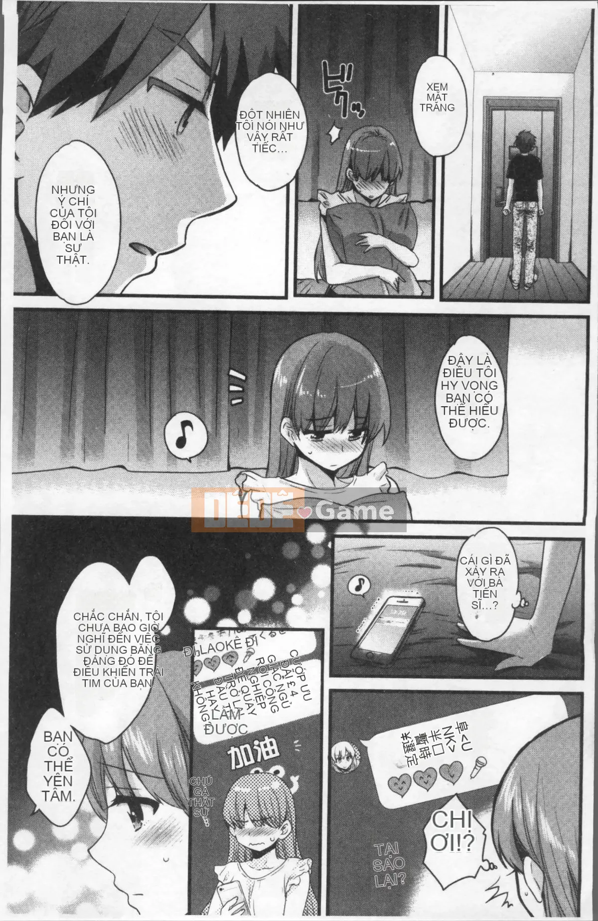 [Nhóm Sousou 4K] [Pon Takahanada] Ayatsure!