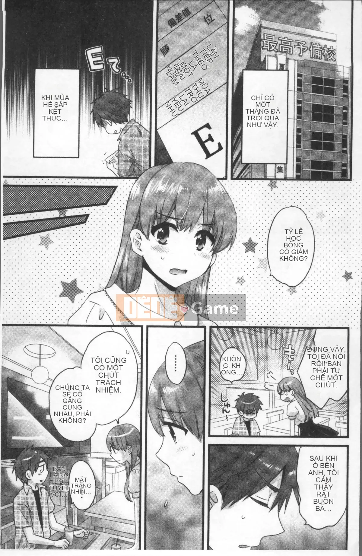 [Nhóm Sousou 4K] [Pon Takahanada] Ayatsure!