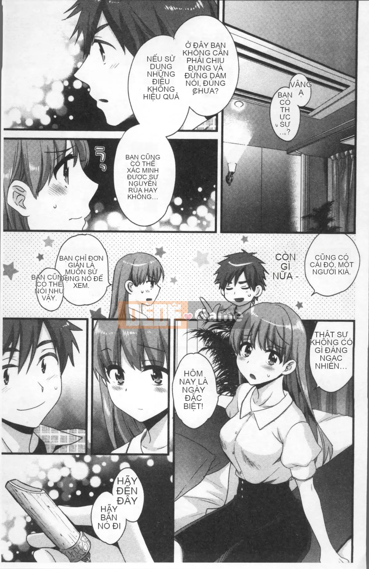 [Nhóm Sousou 4K] [Pon Takahanada] Ayatsure!