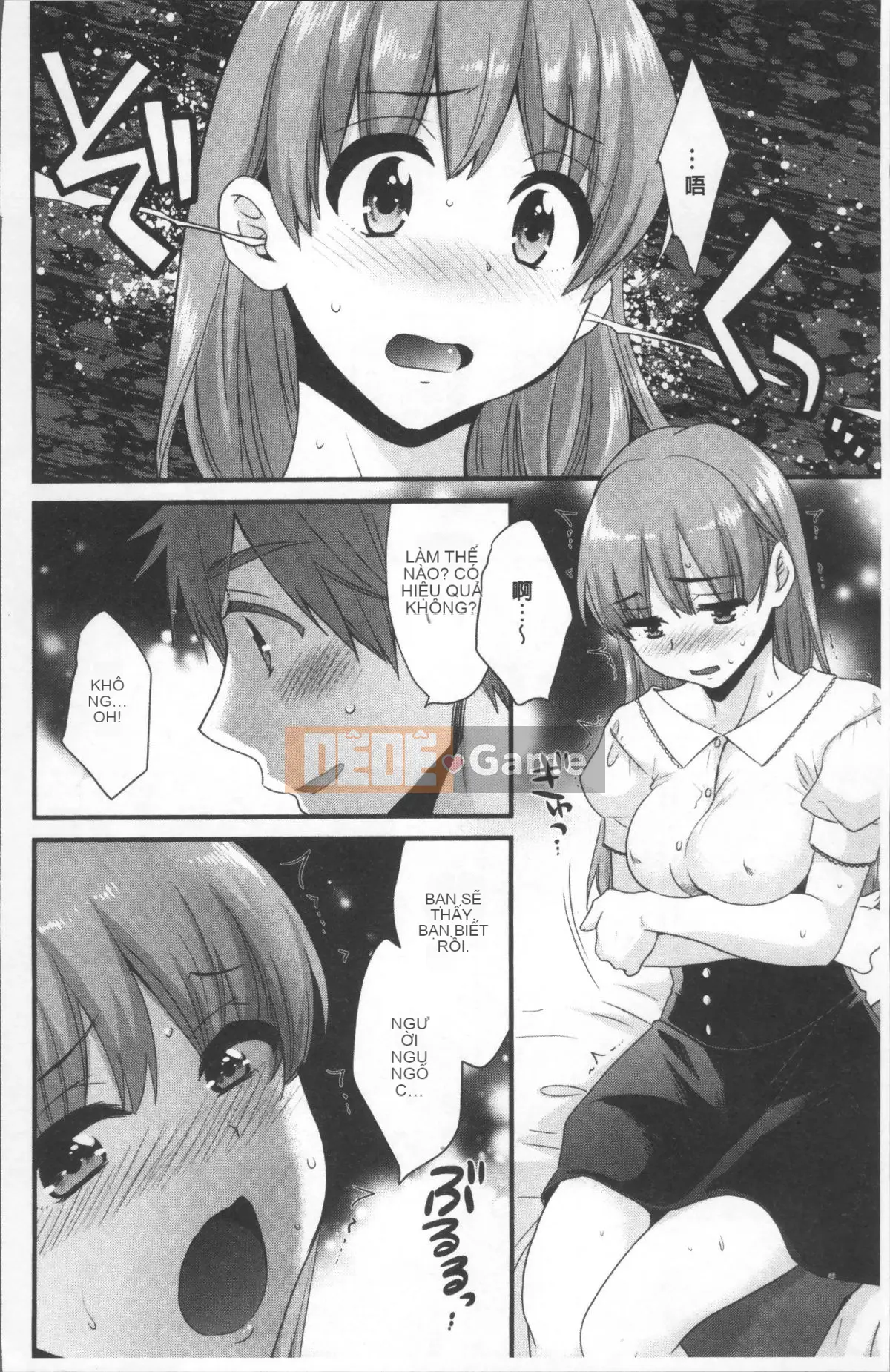 [Nhóm Sousou 4K] [Pon Takahanada] Ayatsure!