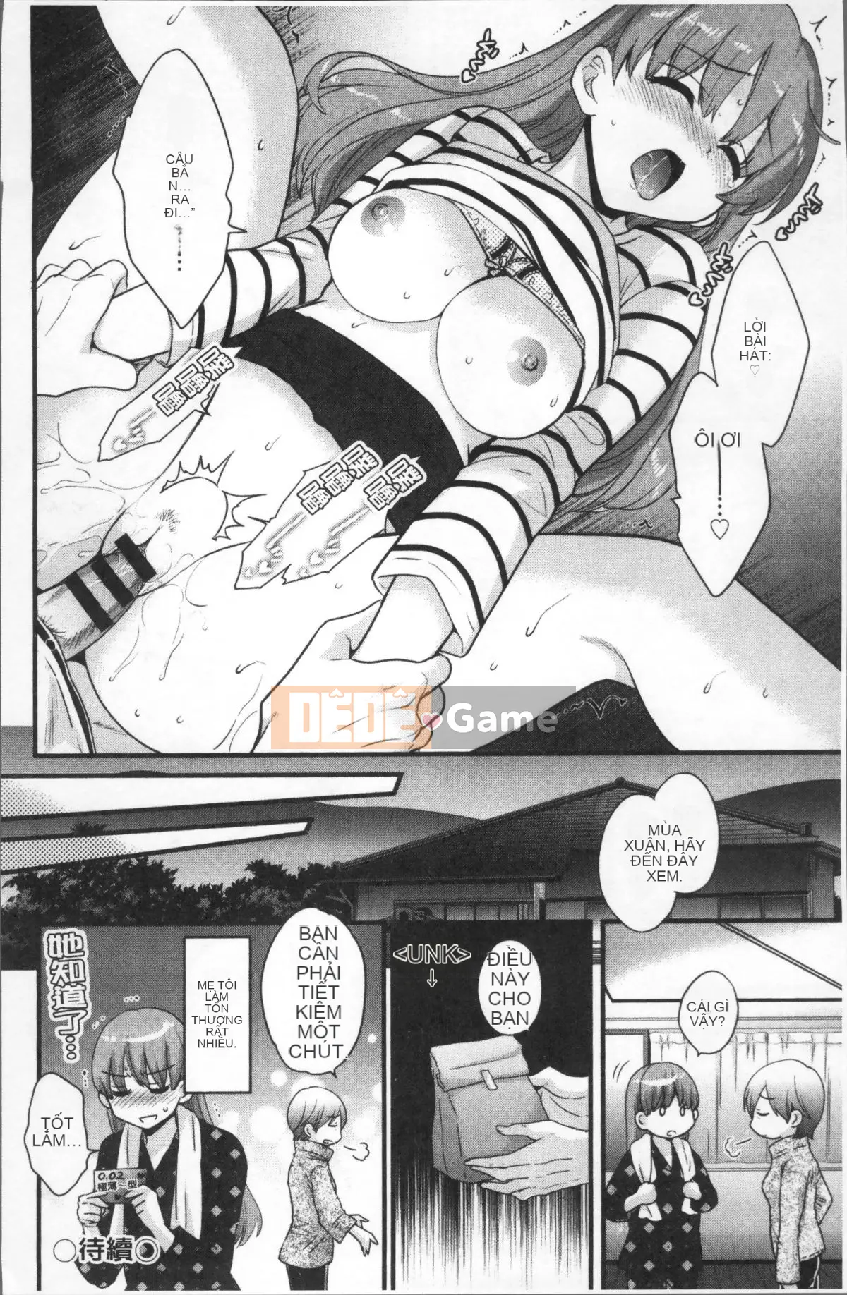 [Nhóm Sousou 4K] [Pon Takahanada] Ayatsure!