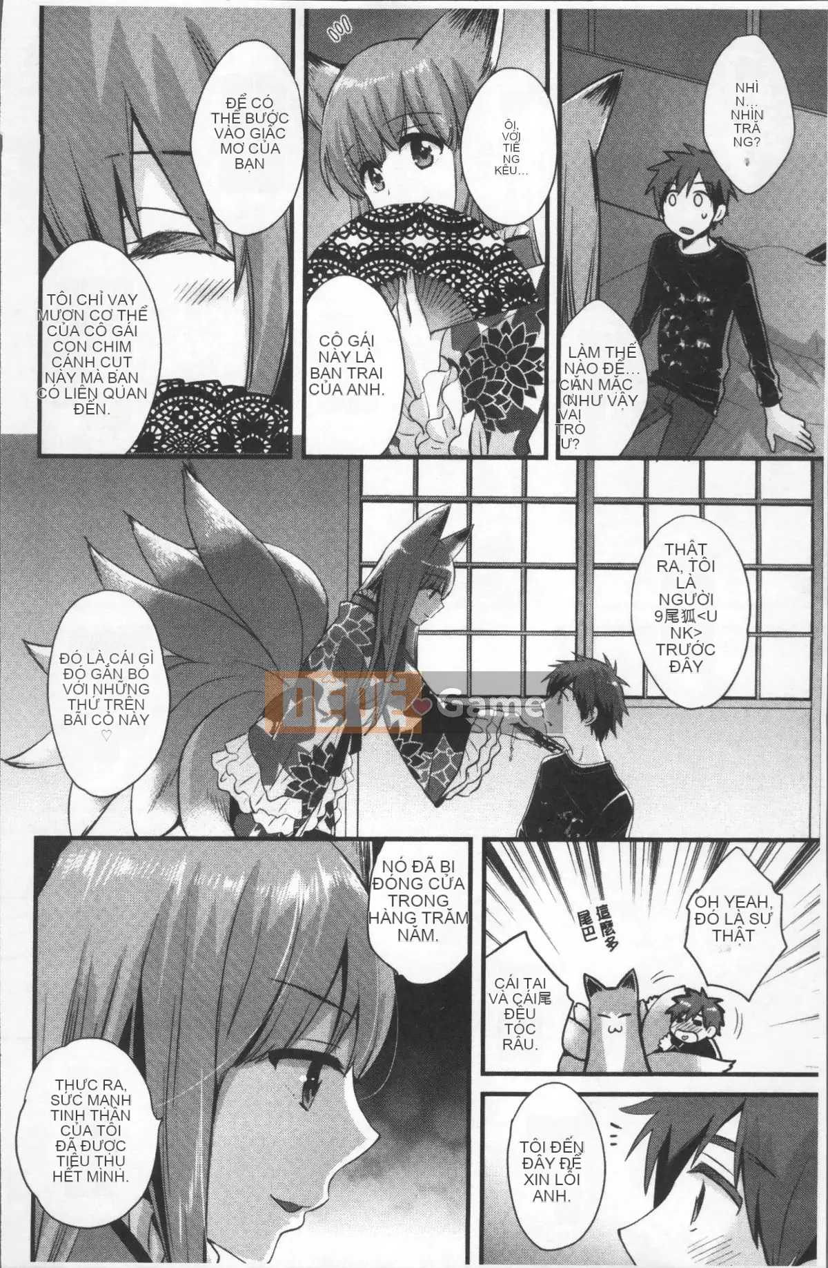 [Nhóm Sousou 4K] [Pon Takahanada] Ayatsure!