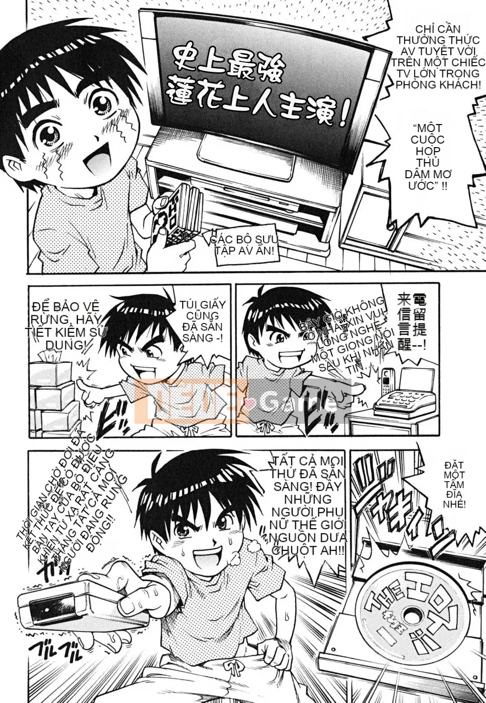 [Yanagawa Rio] Dotei Shounen