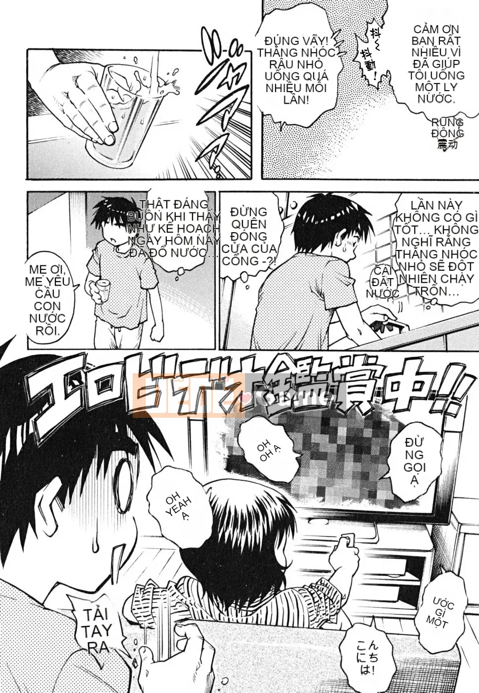 [Yanagawa Rio] Dotei Shounen