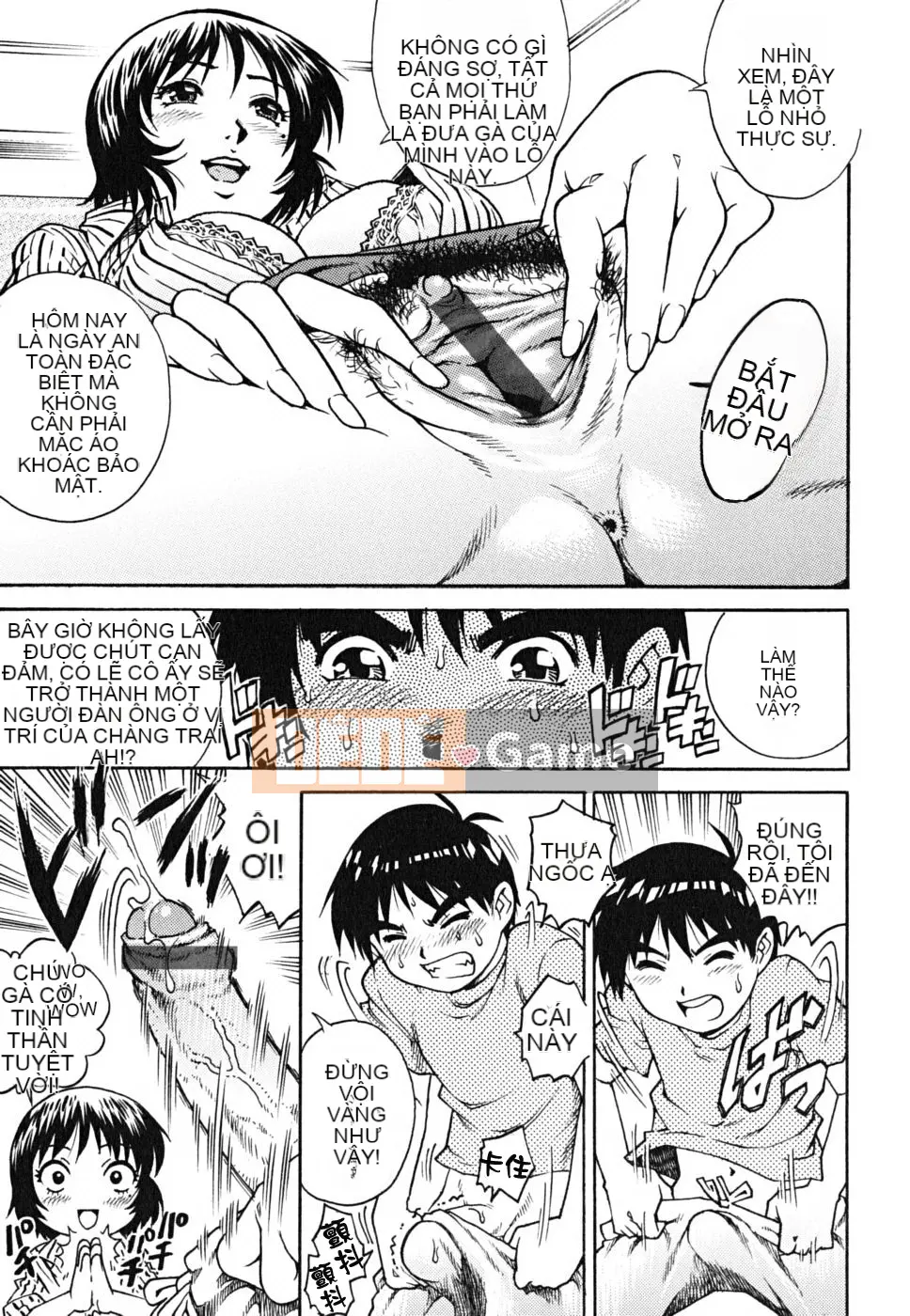 [Yanagawa Rio] Dotei Shounen