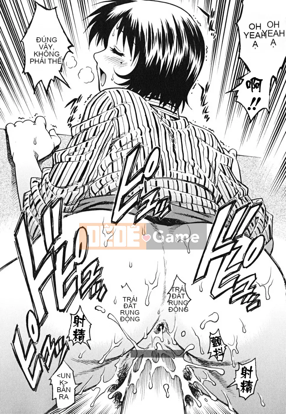 [Yanagawa Rio] Dotei Shounen