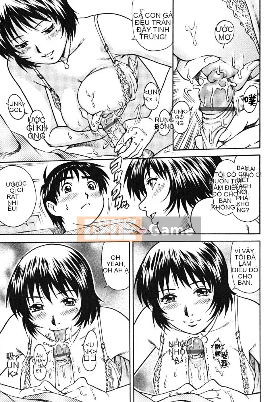 [Yanagawa Rio] Dotei Shounen