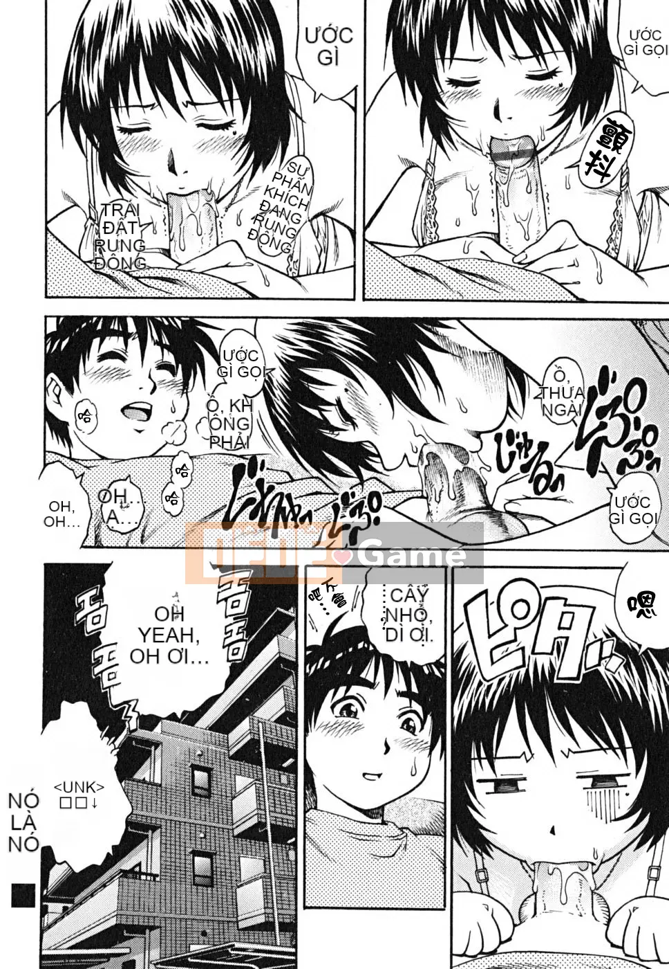 [Yanagawa Rio] Dotei Shounen