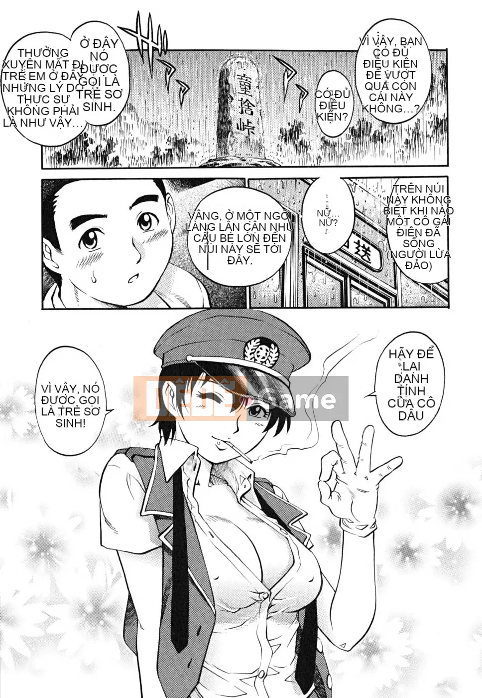 [Yanagawa Rio] Dotei Shounen