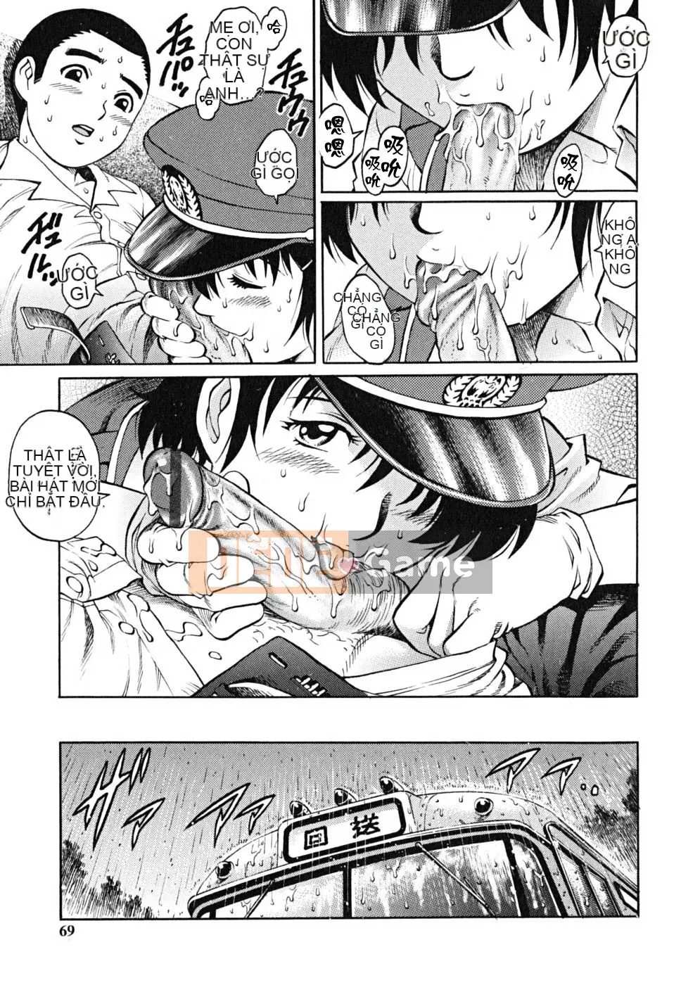 [Yanagawa Rio] Dotei Shounen