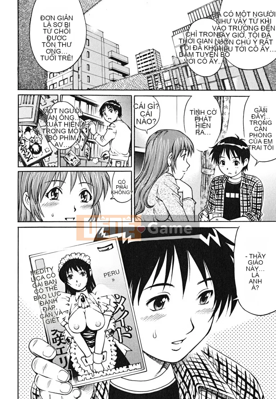 [Yanagawa Rio] Dotei Shounen