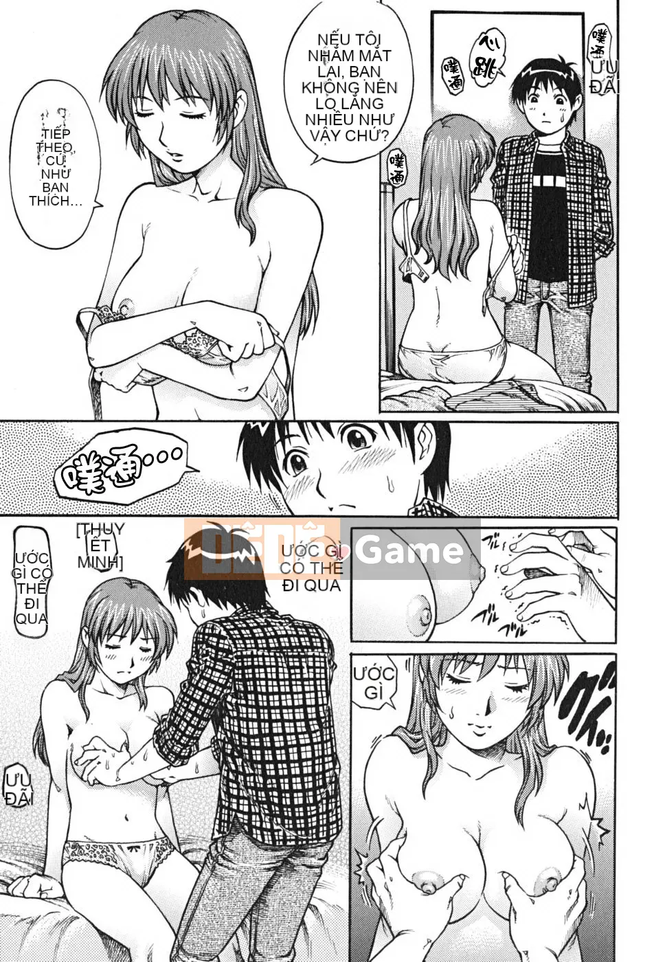 [Yanagawa Rio] Dotei Shounen