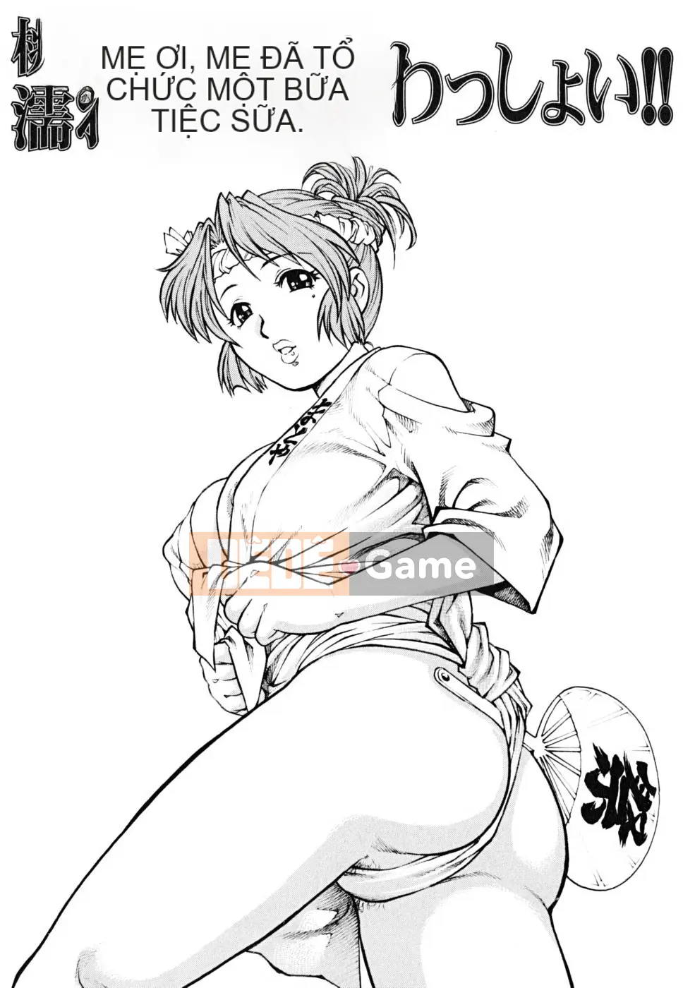 [Yanagawa Rio] Dotei Shounen