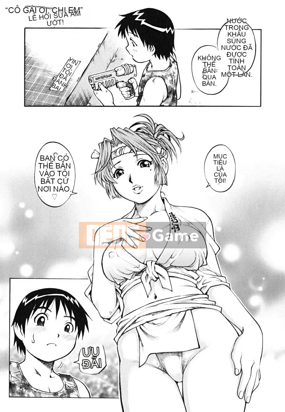 [Yanagawa Rio] Dotei Shounen