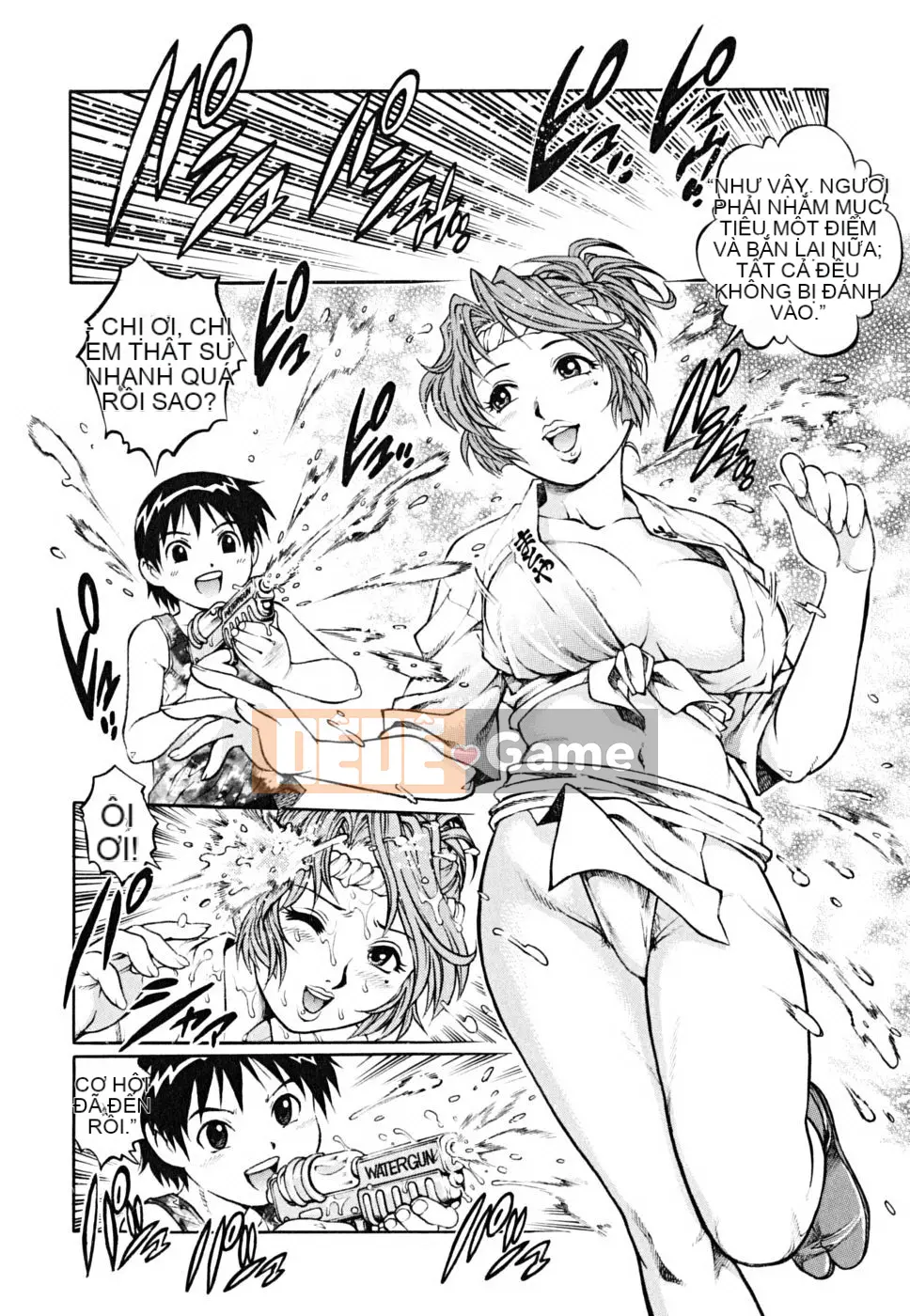 [Yanagawa Rio] Dotei Shounen