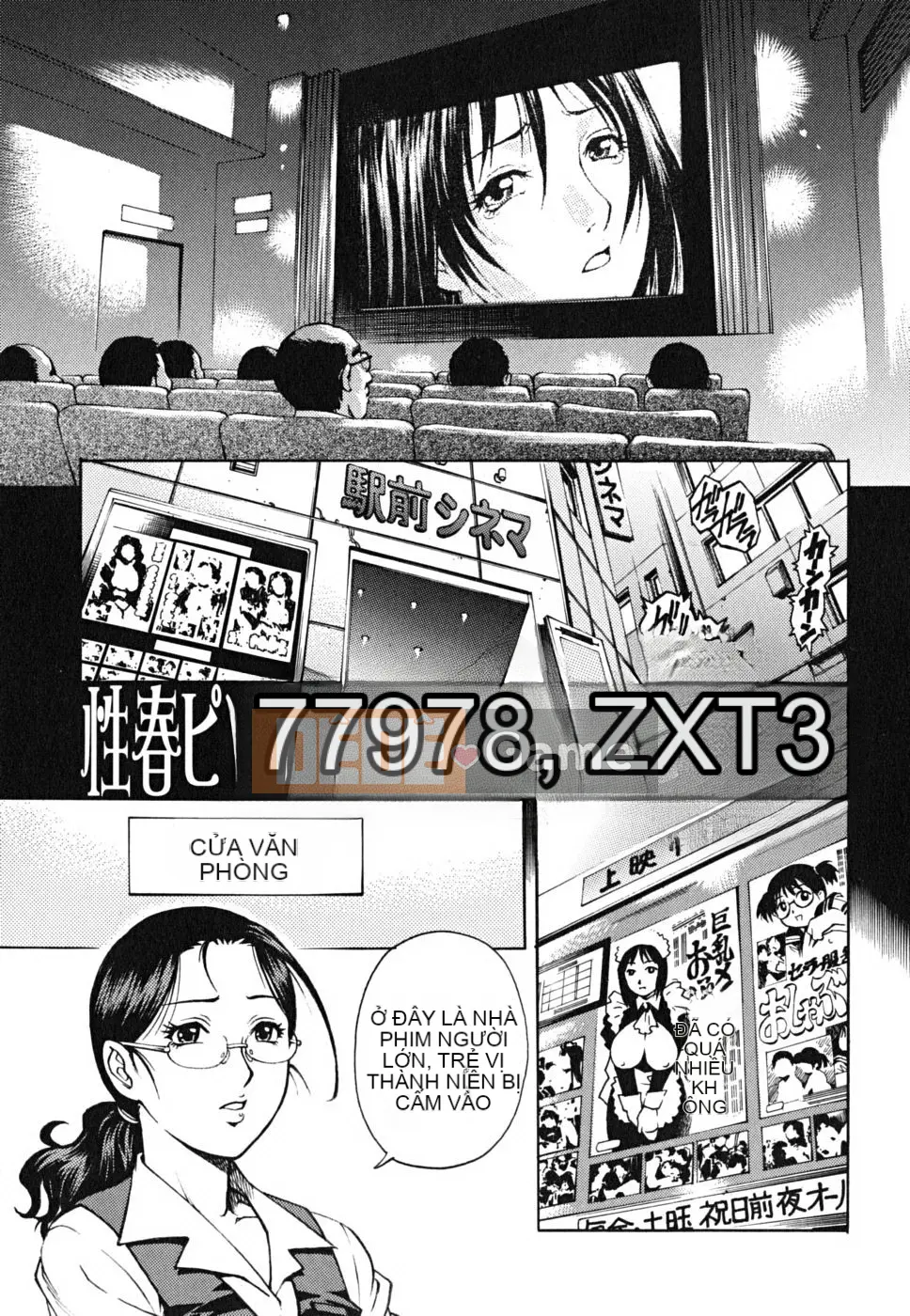 [Yanagawa Rio] Dotei Shounen